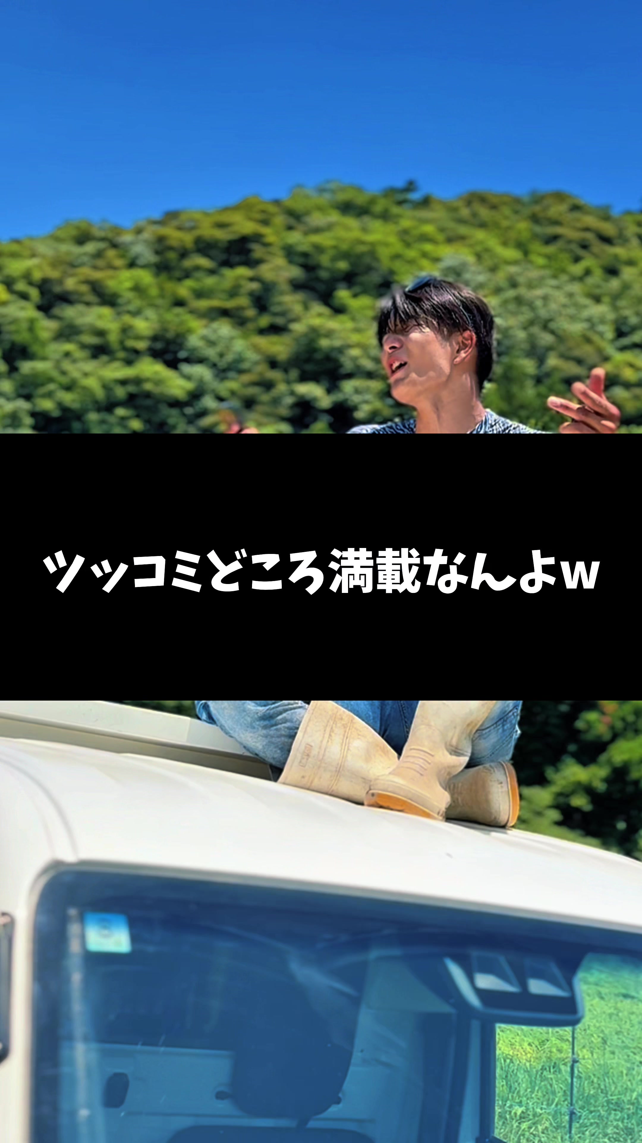 @Paddy Boy やーまん 🌾🫶