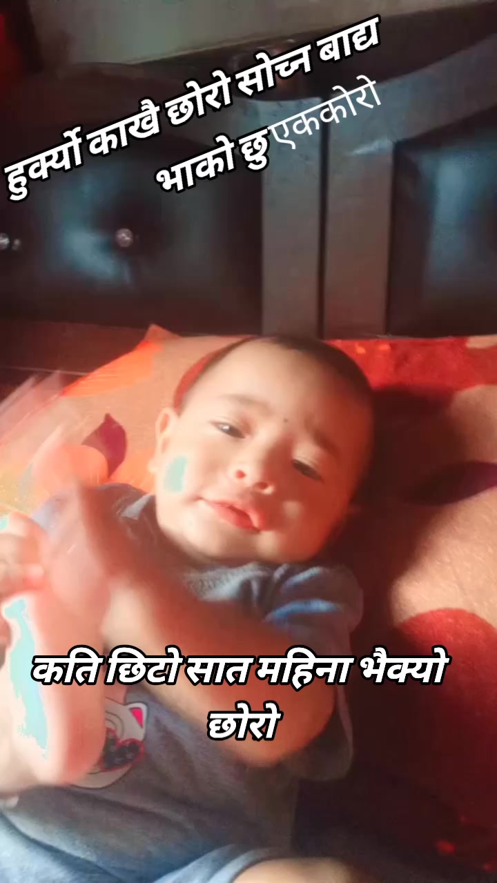 @Reetushrestha3