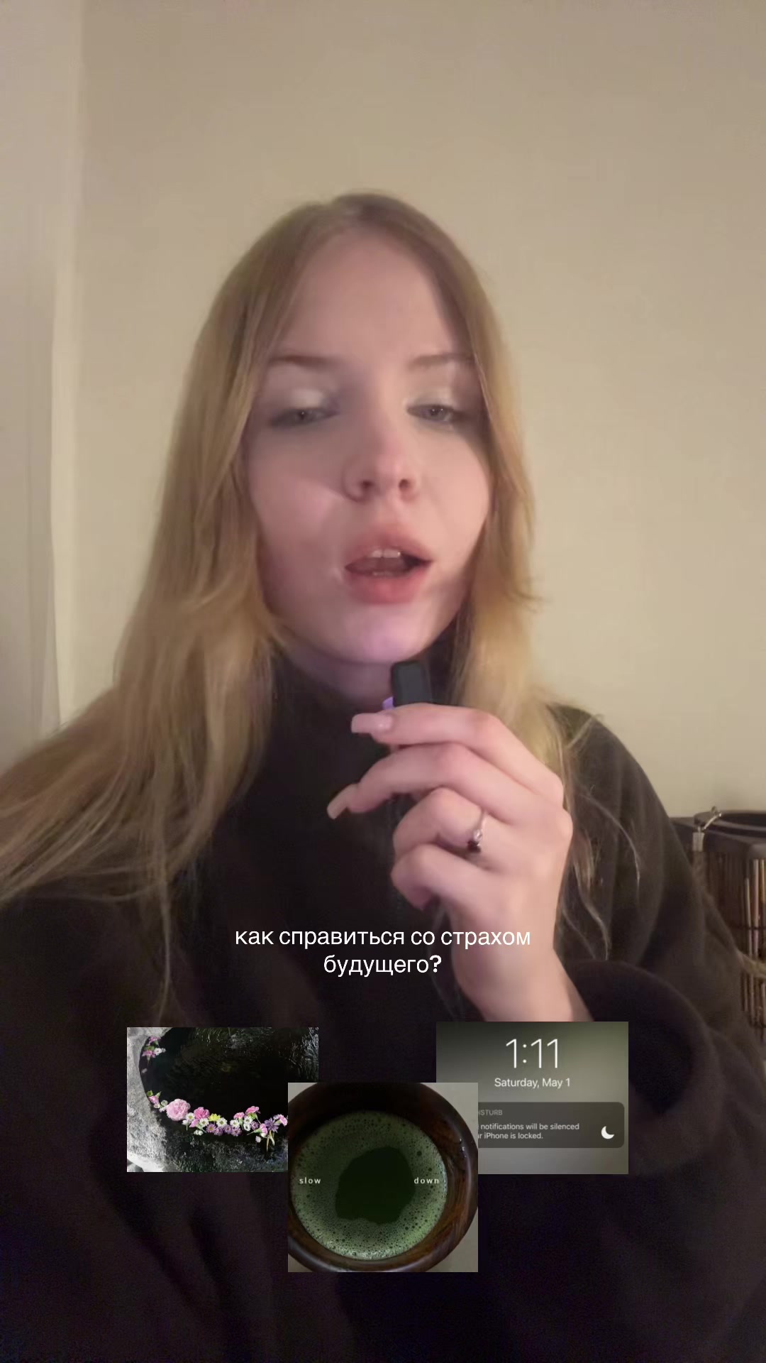 @наташа икигай