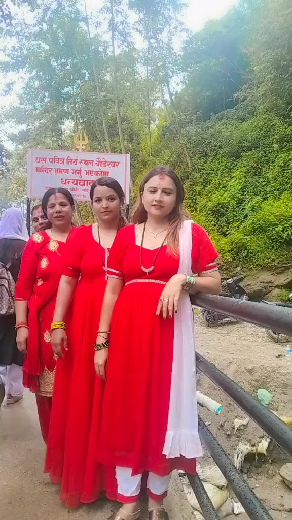 @Gita Khatiwada 35