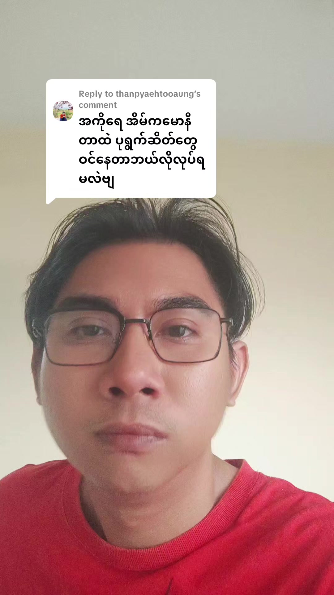 @DELUXE