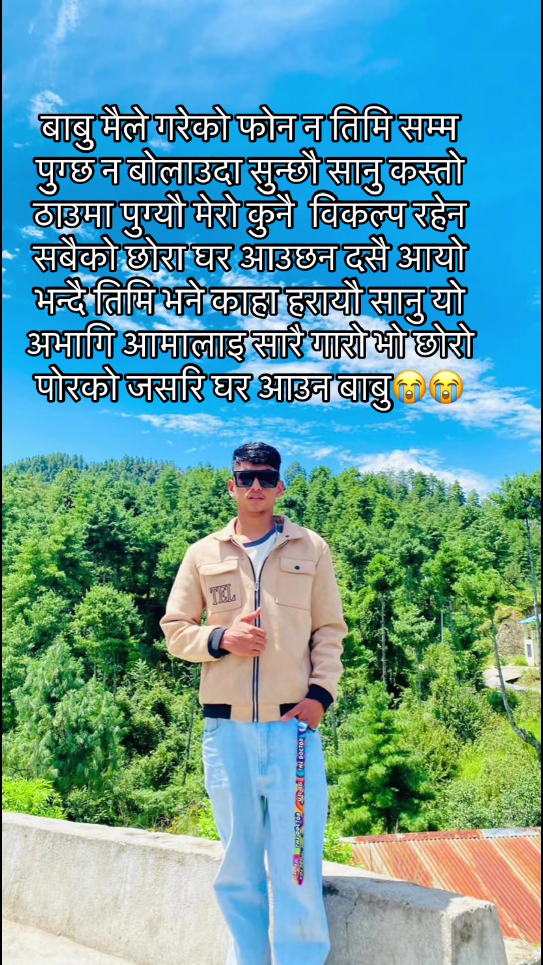 @Saru Regmi
