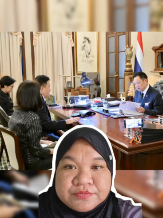 @ประชาสัมพันธ์จังหวัดยะลา
