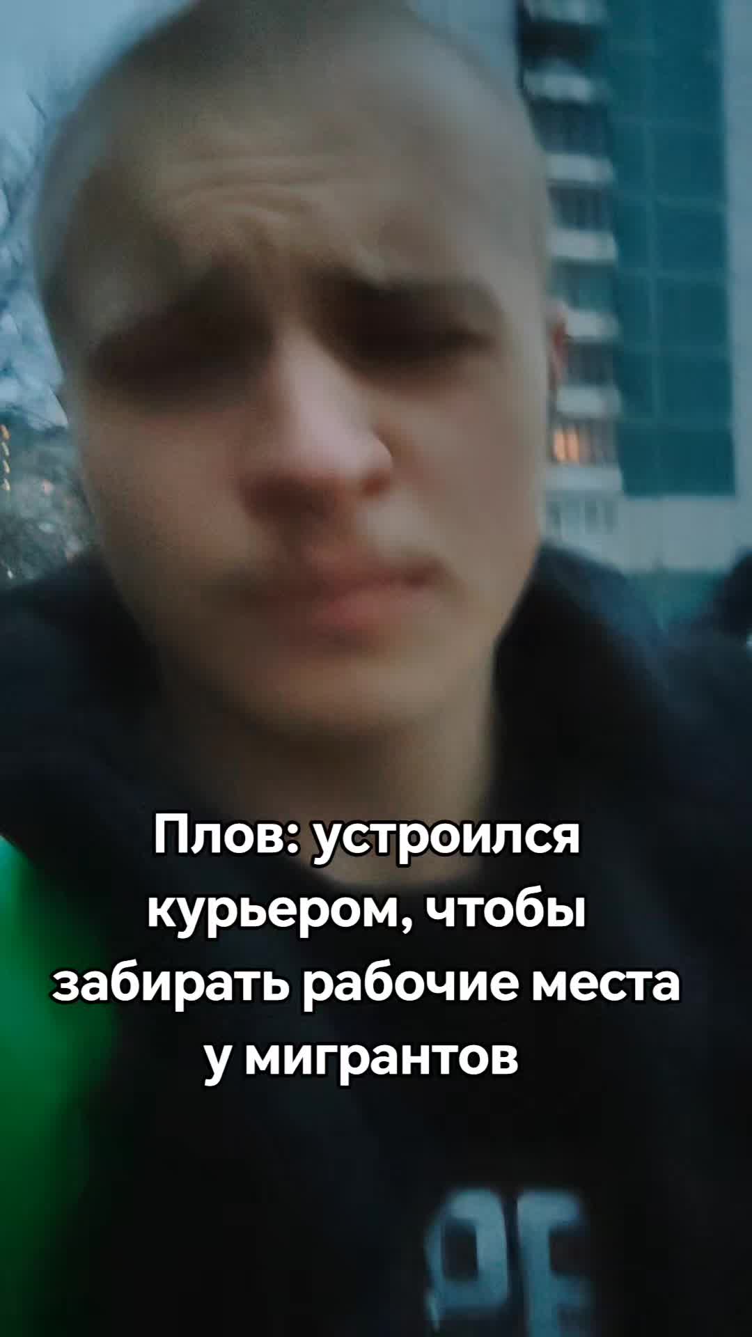 @Пол Деки