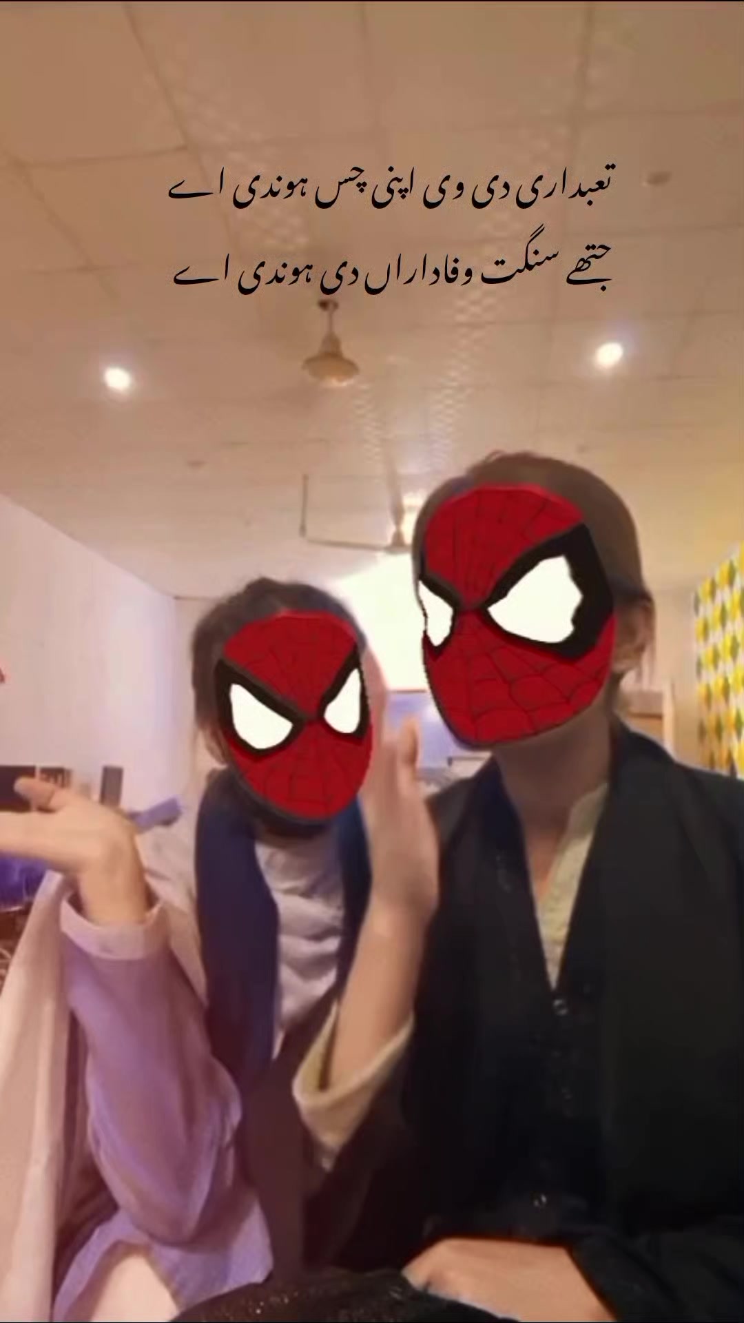 @ᥫ᭡𝗔𝗟𝗠𝗜𝗡𝗜ᥫ᭡