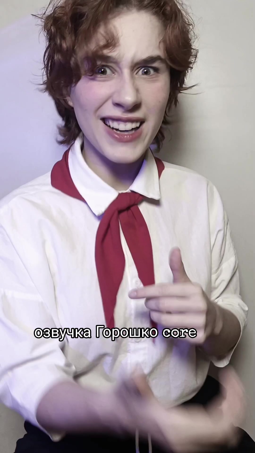 @★МиоРио★