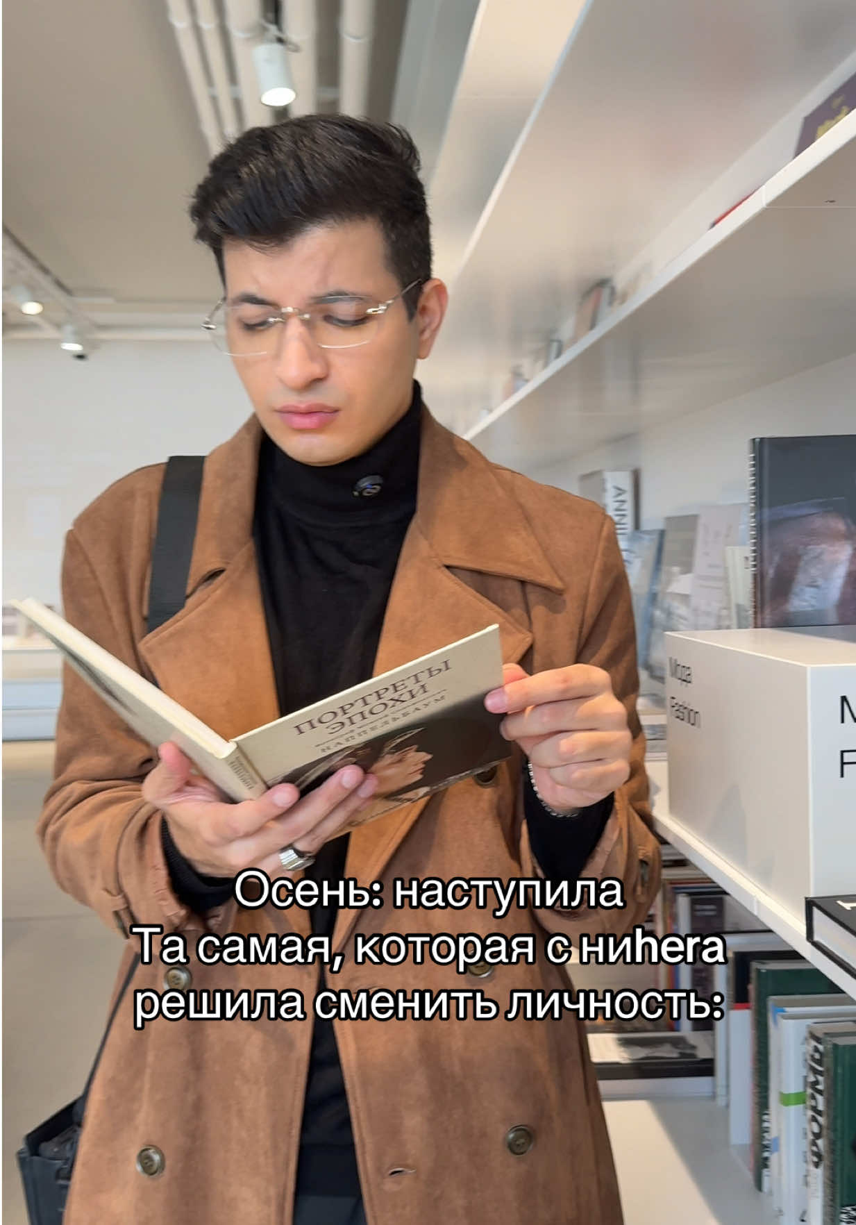 @Армен Мартиросян