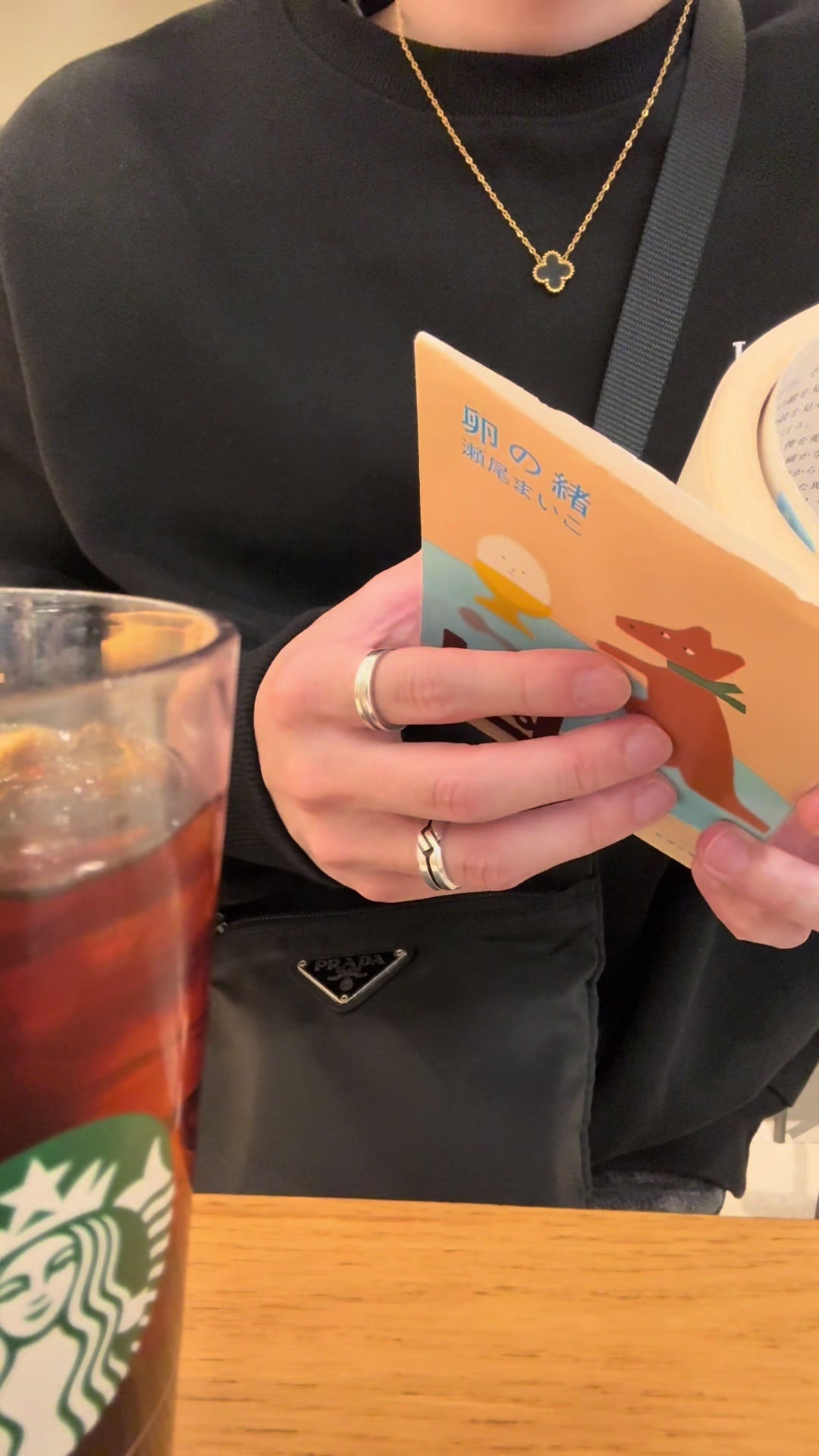 @テツ|読書と日常