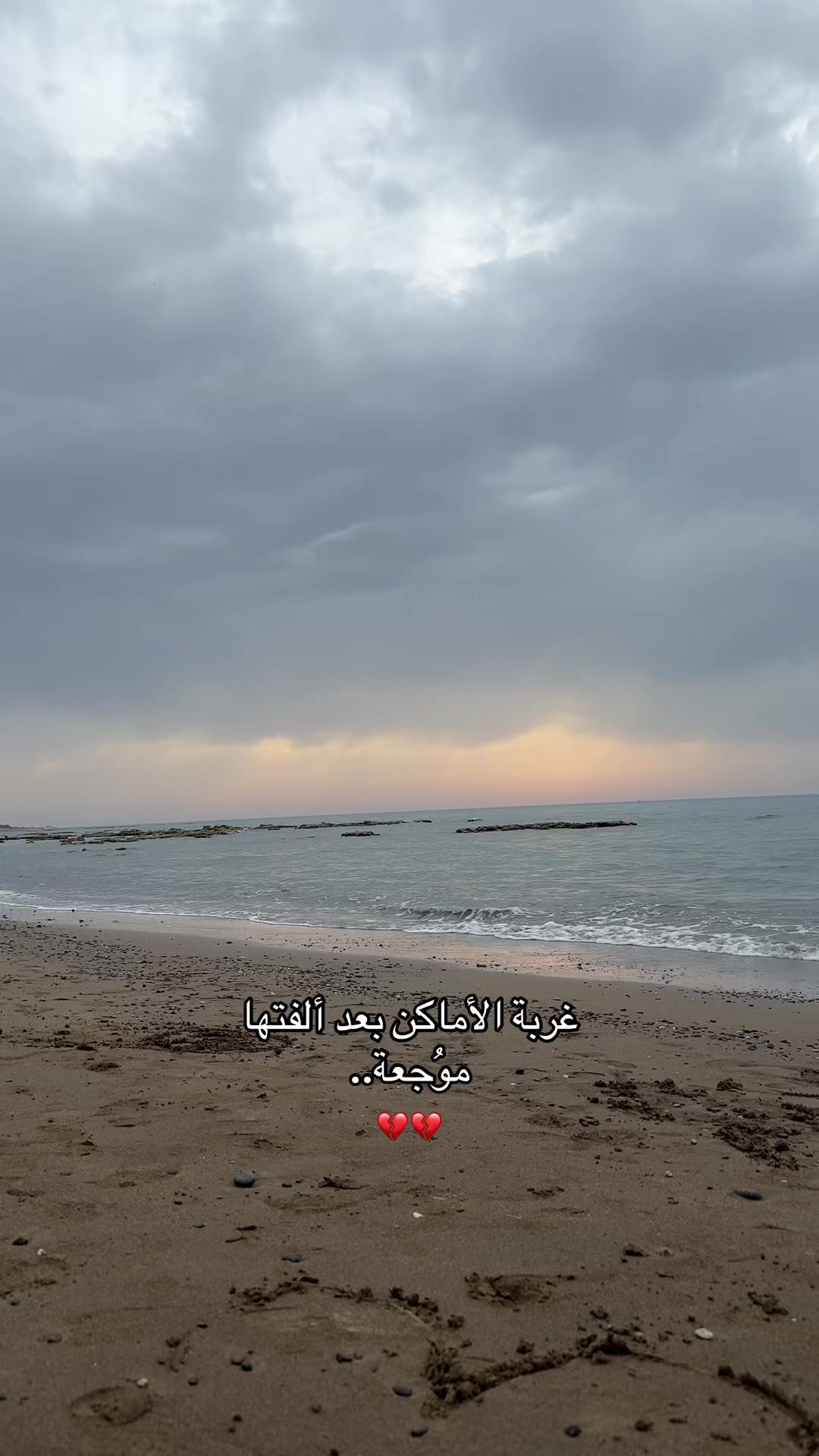 @خالد/KHALD
