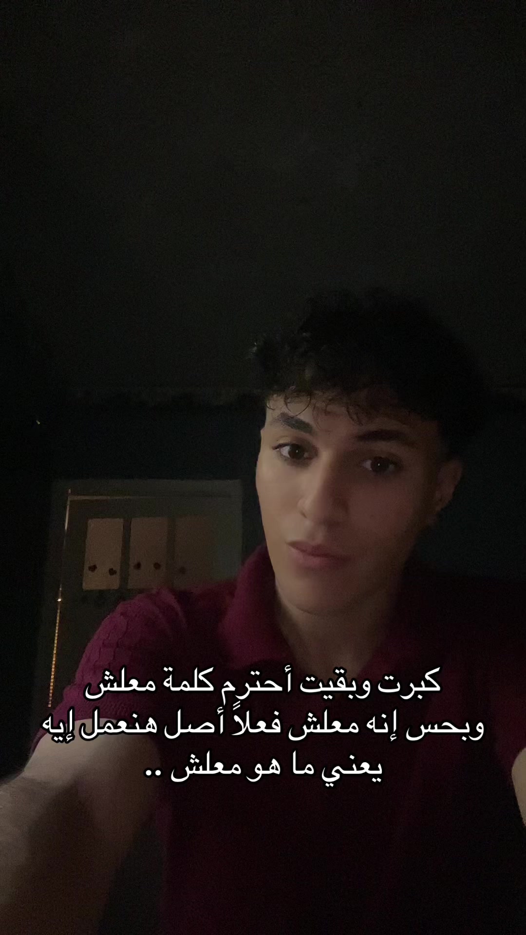 @ᴹᵉᵈᵒ