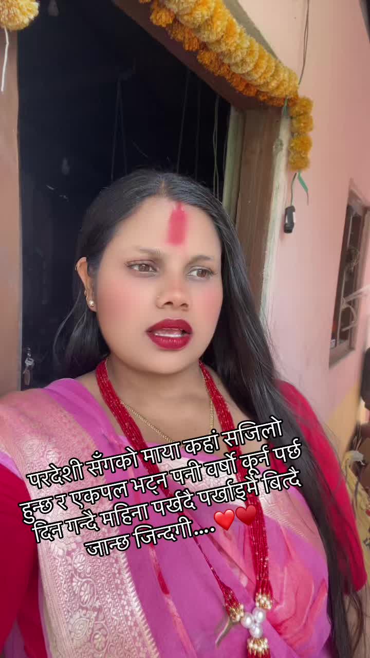 @Ganga Lamichhane