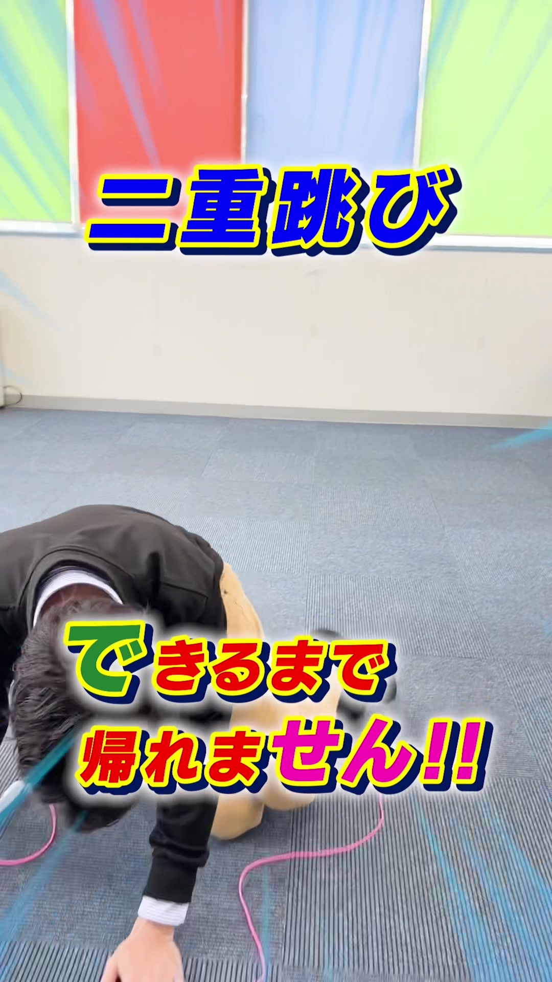 @愉快な社長げんちゃん【株式会社玄聖】