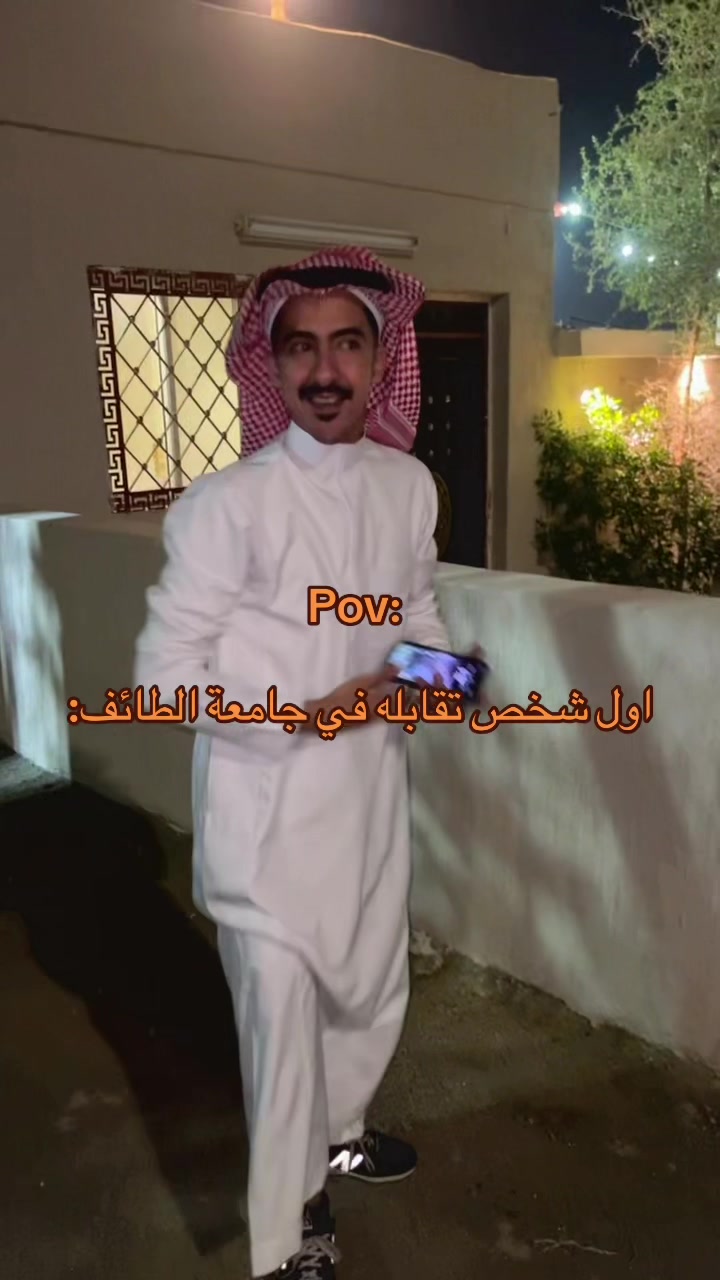 @نايف الثبيتي.