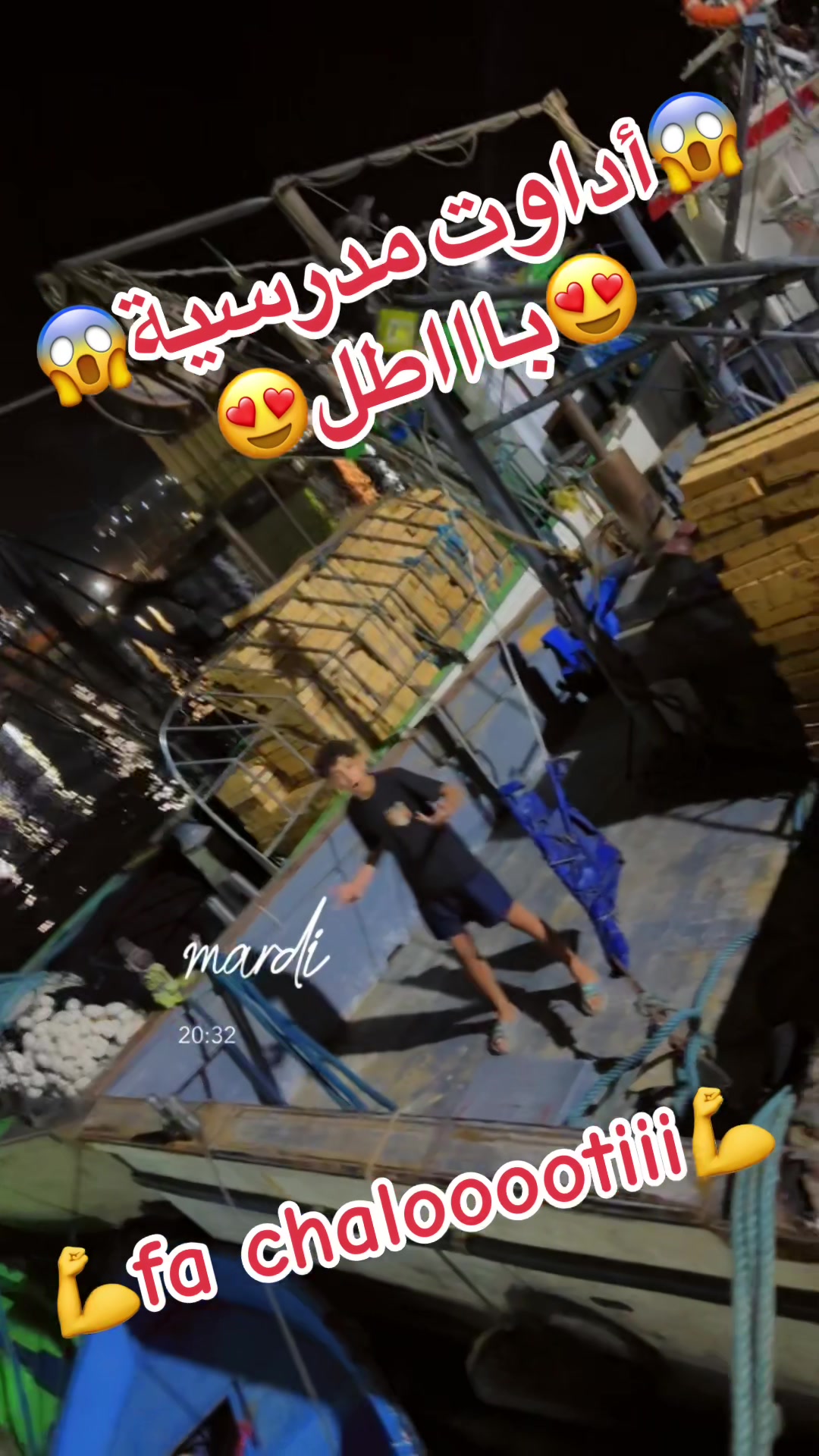 @Mounir Pixou