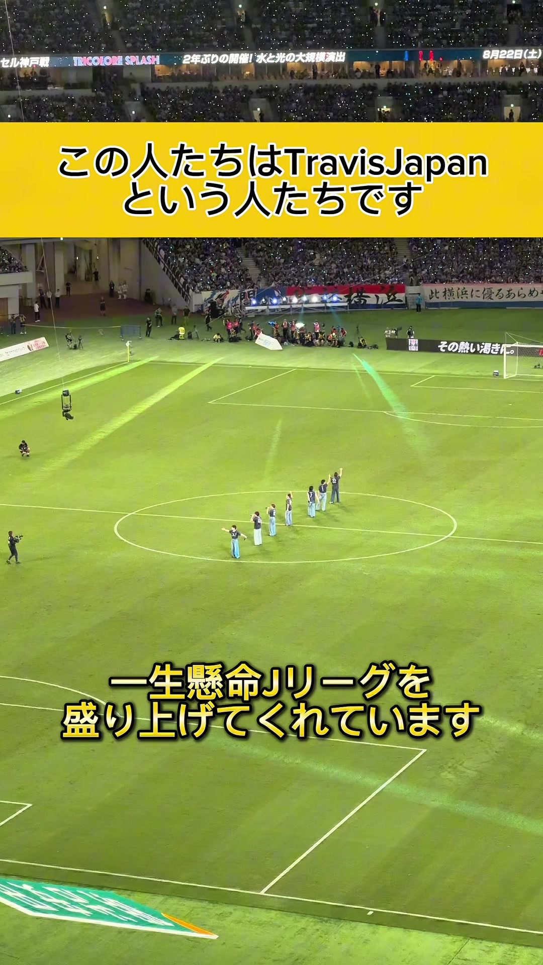 @サッカーで夢を叶える男|中川