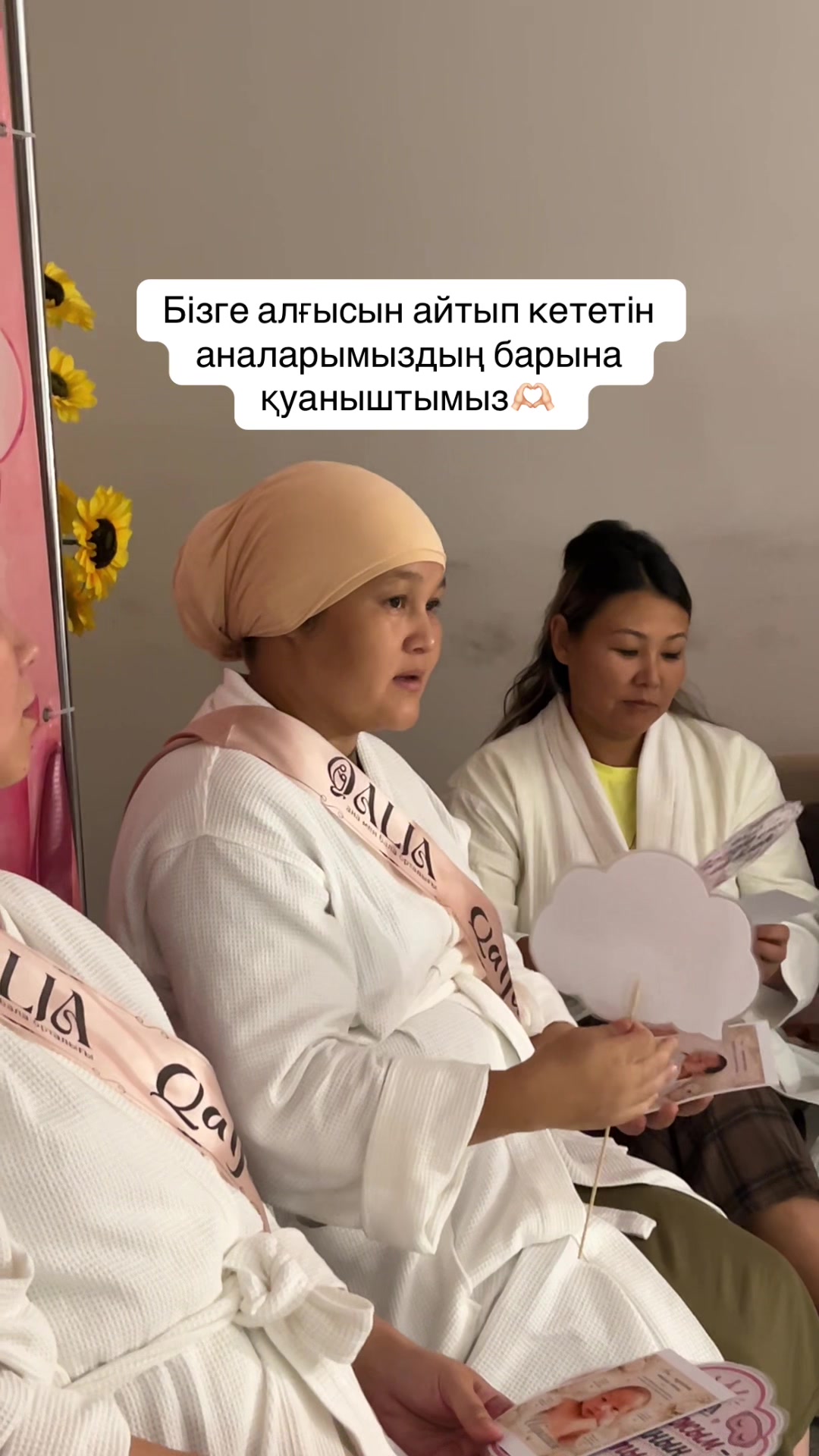 @Qalja