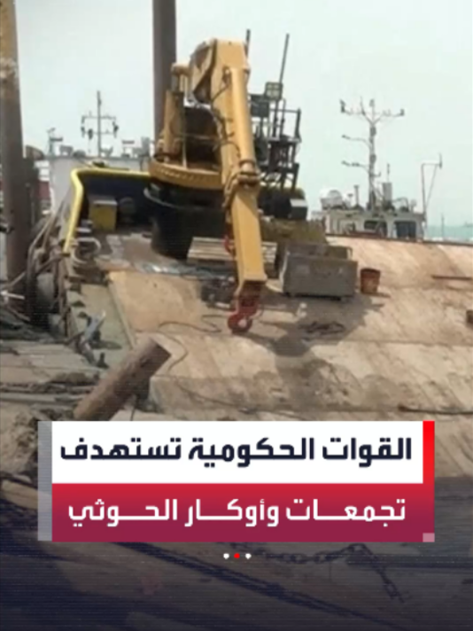 @العربية