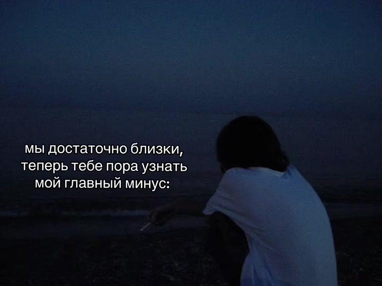 @#щп#