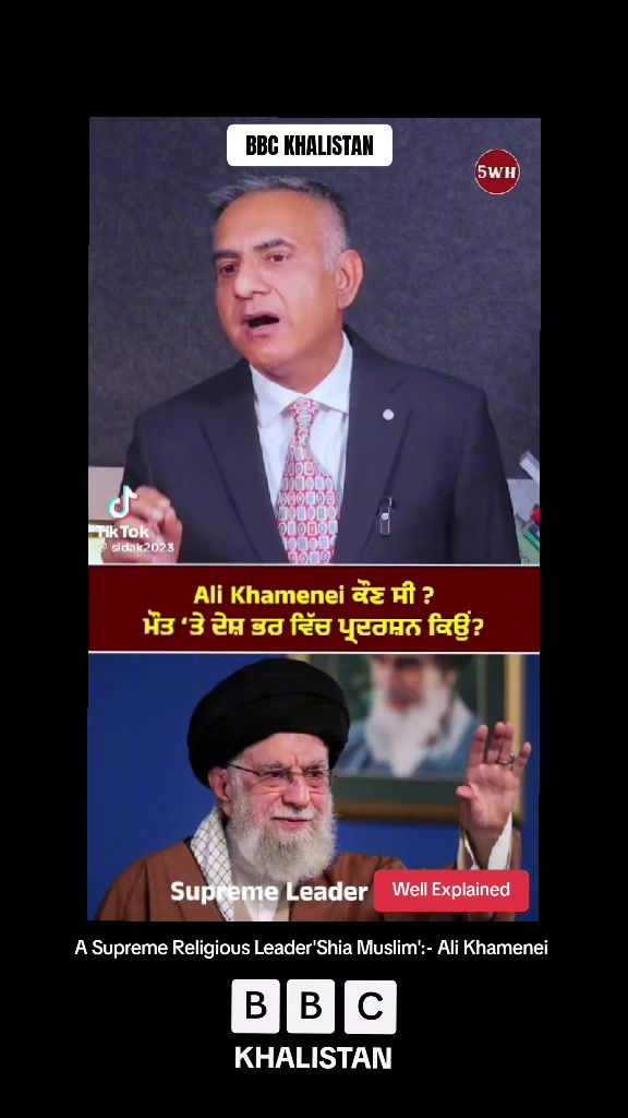 @BBC KHALISTAN