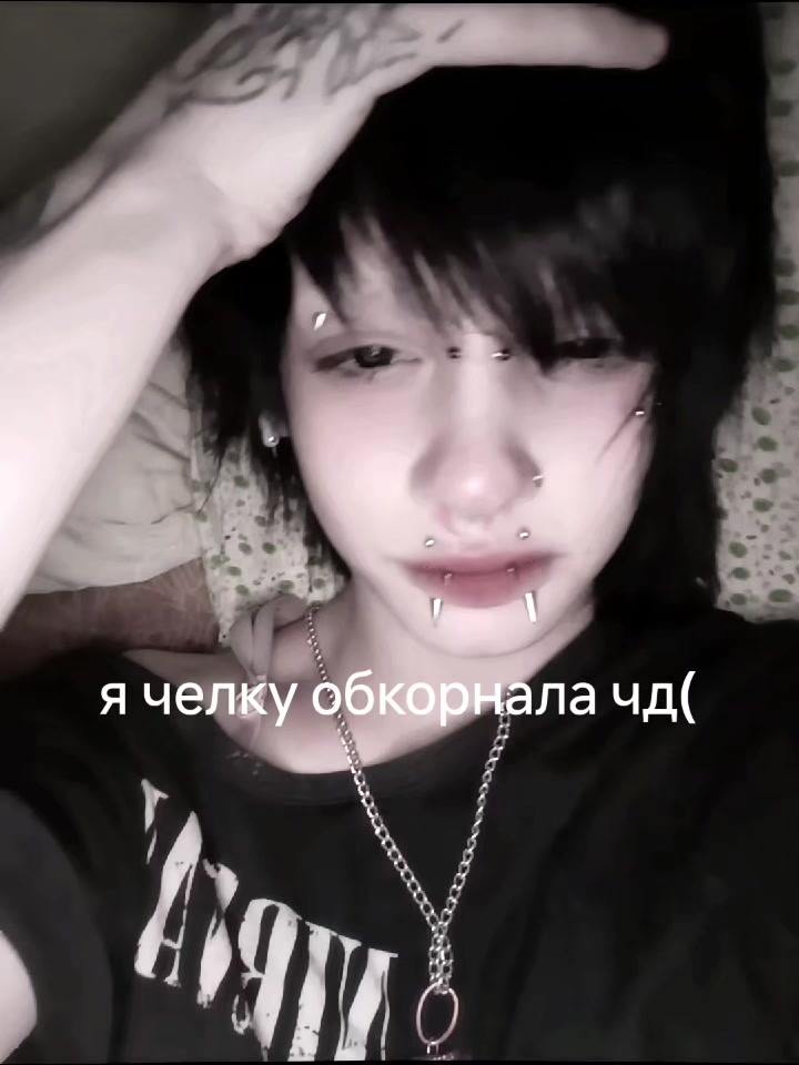 @#митамита