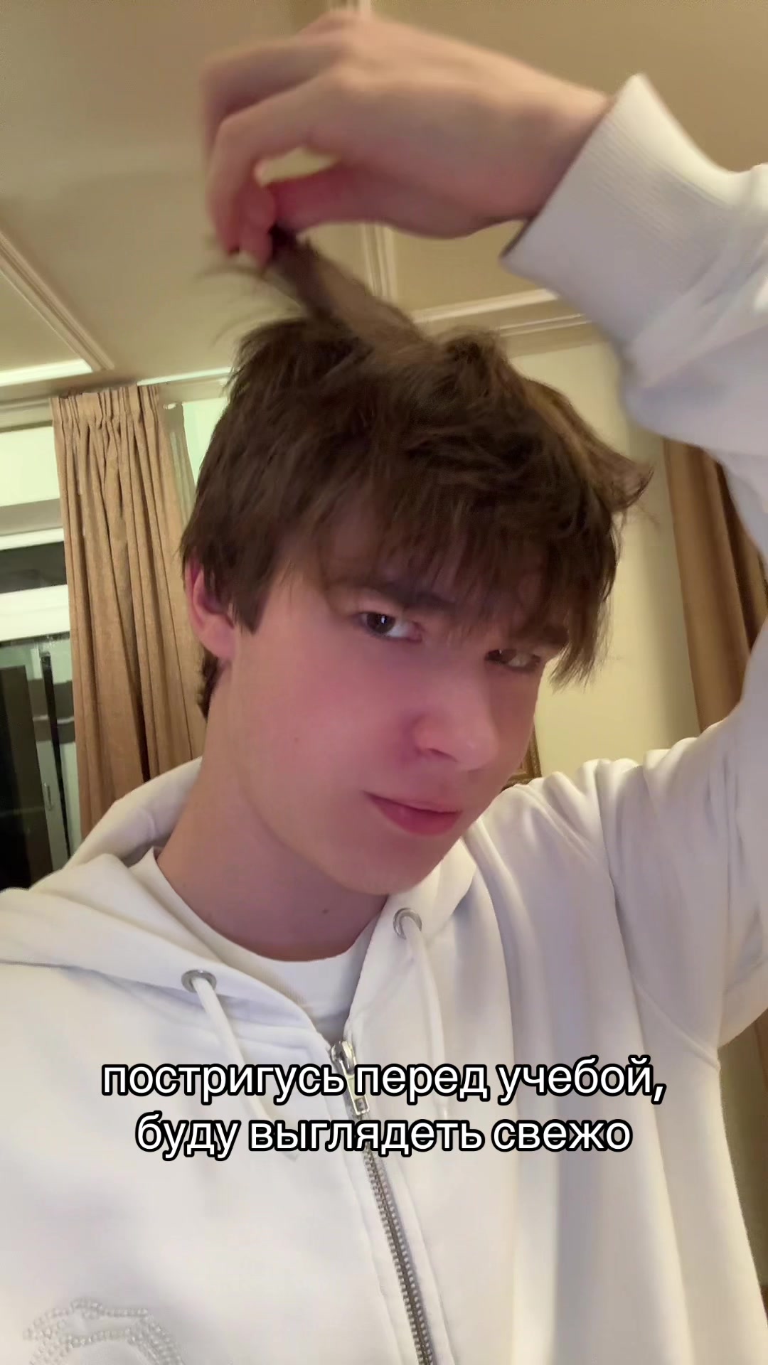 @тгк: Kupetsz