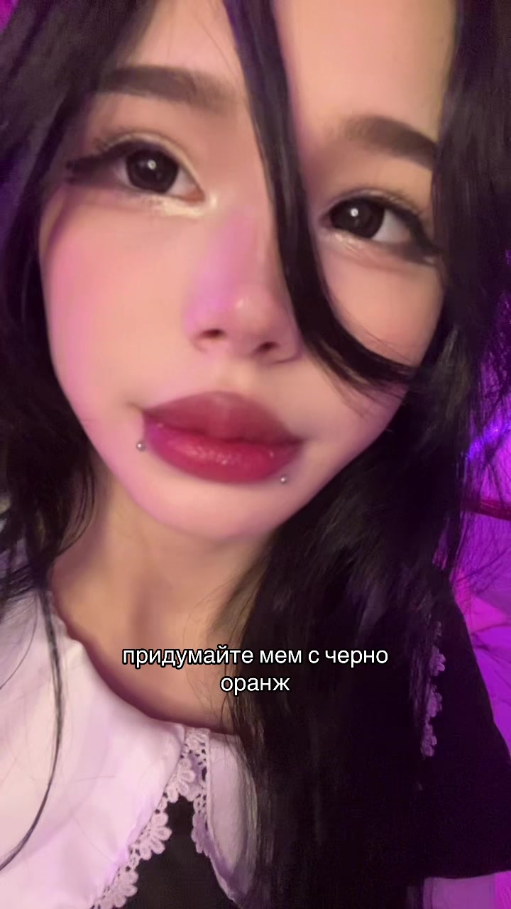 @тгк: Kytaraluvs