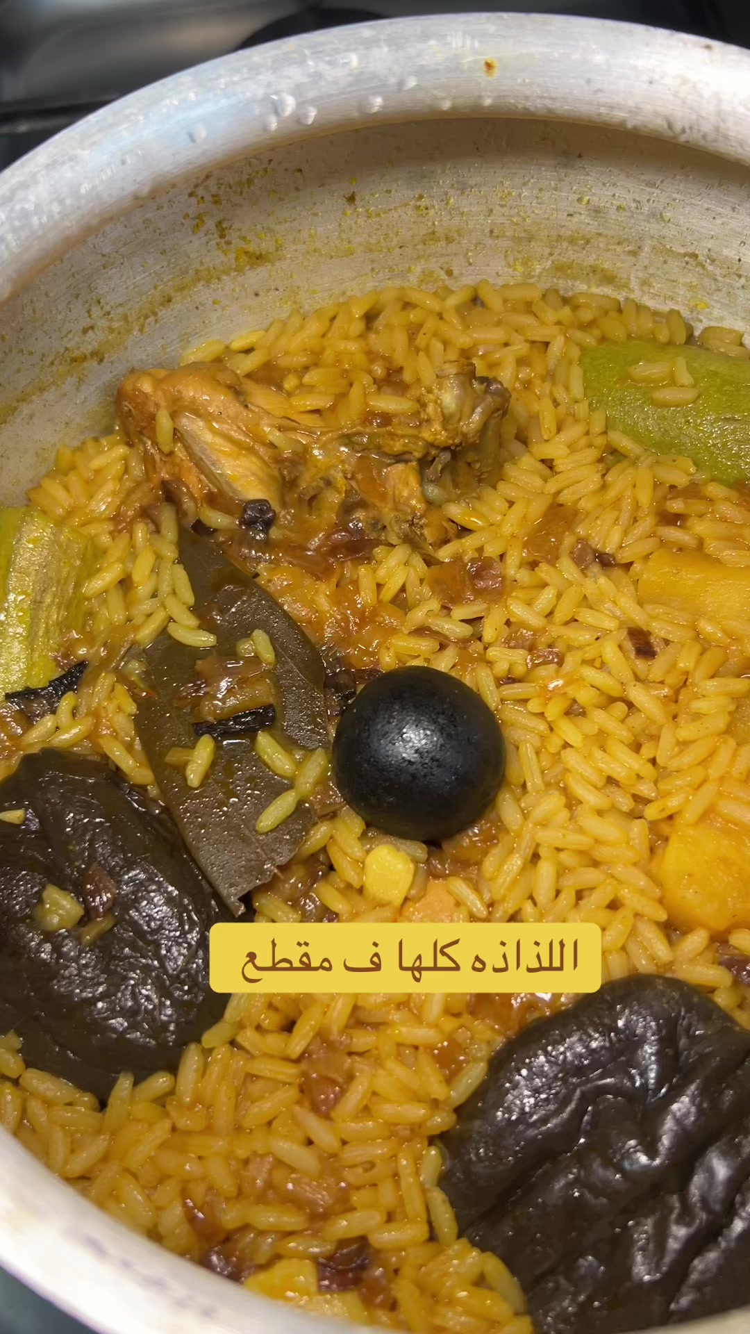 @العنود|جازان📸✨.