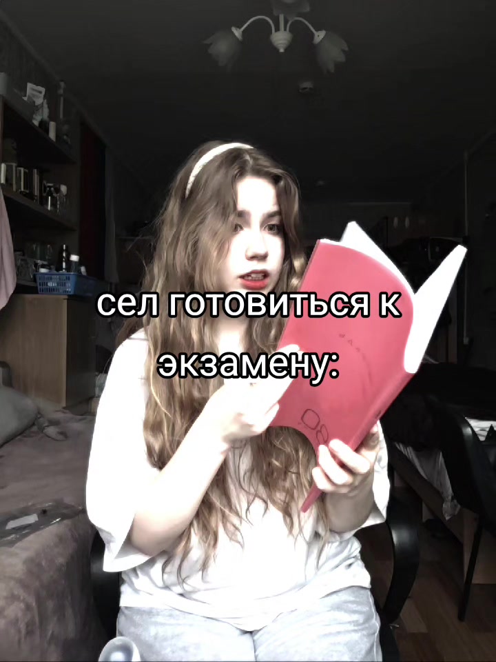 @тгк: @poliviii