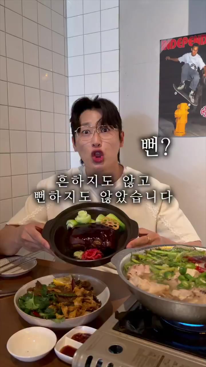 @진원 / Jin won