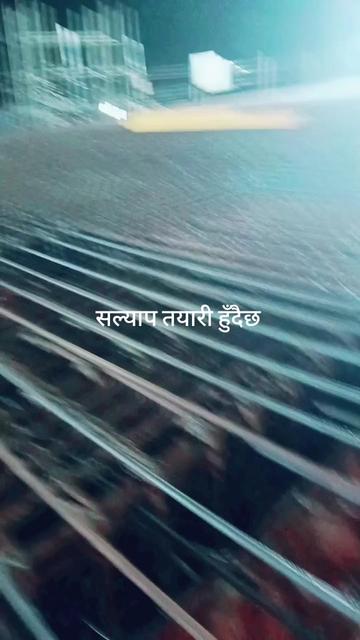 @स्वार्थी दुनियाँको बेग्लै म