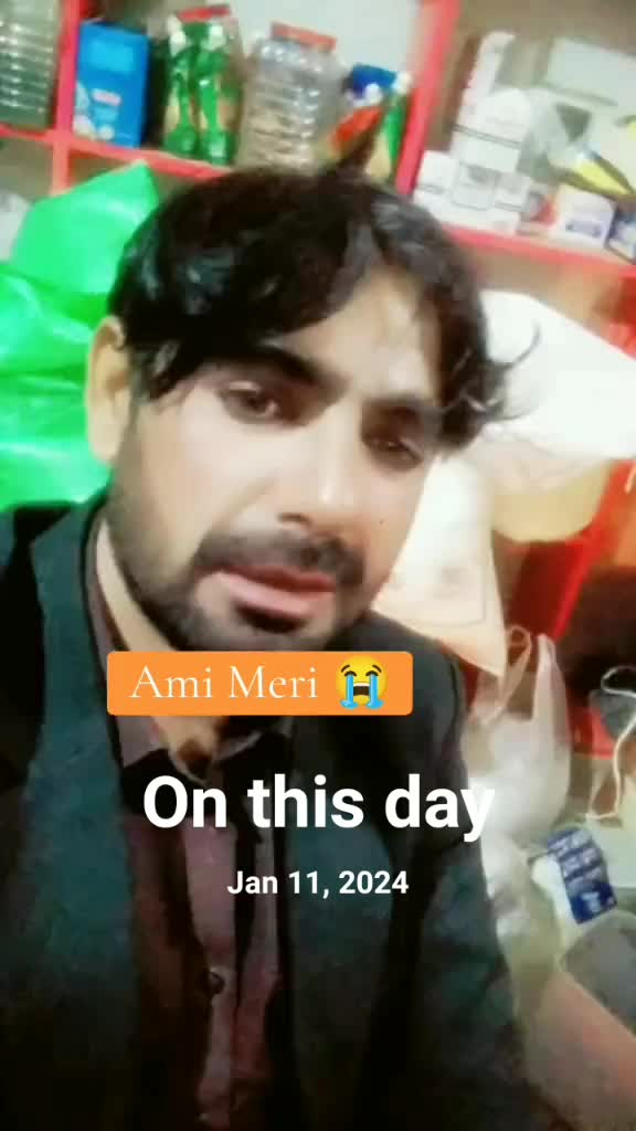 @Shahid Ch arain ❤🌹