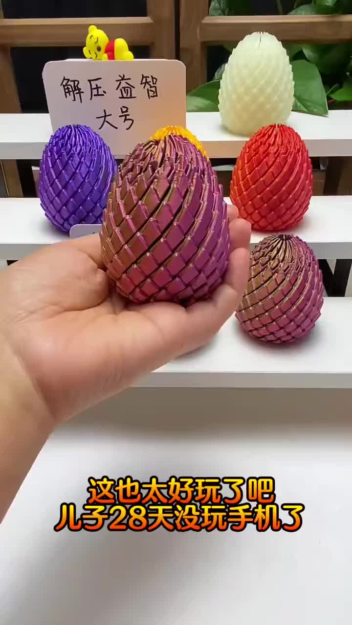 @新潮匯購物中心