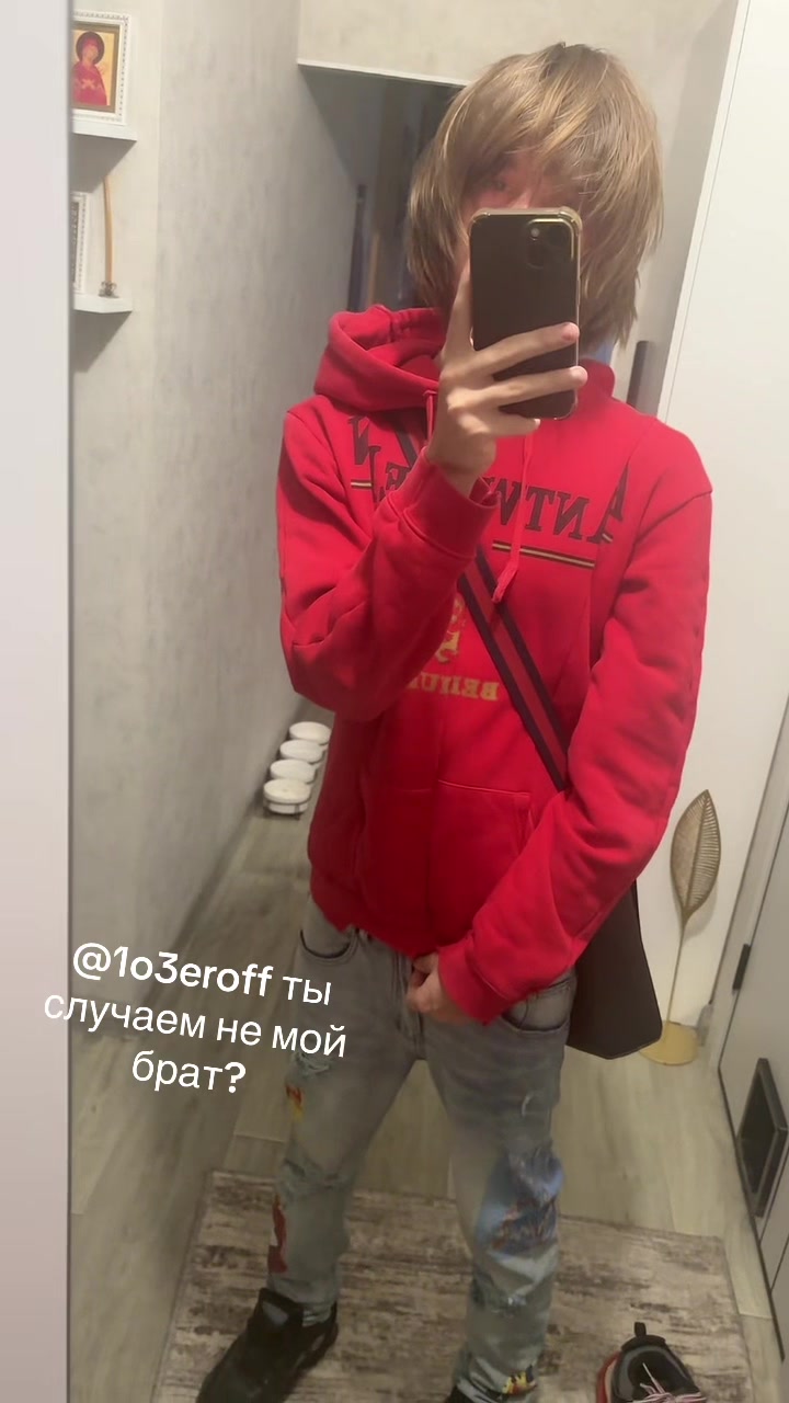 @районовский