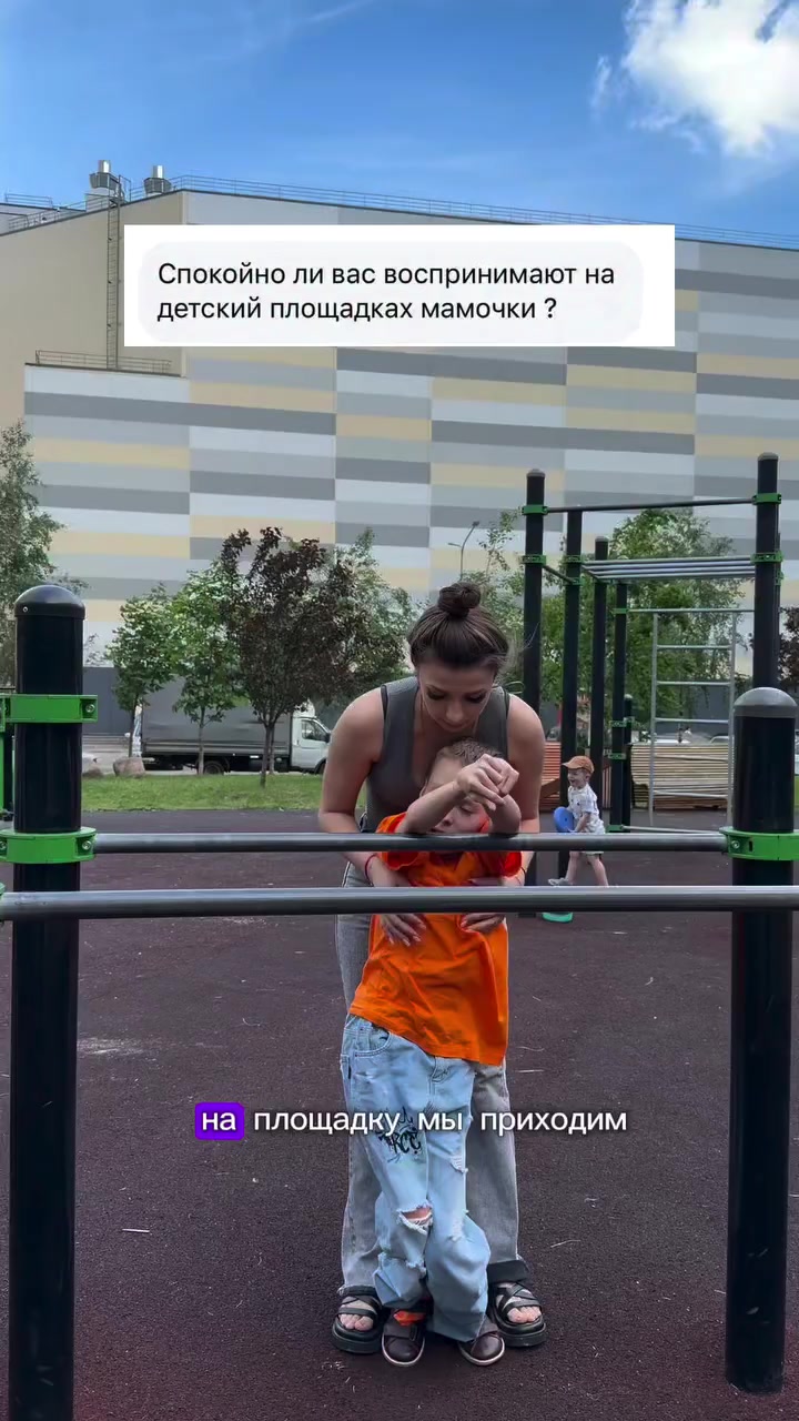 @instamamulikk