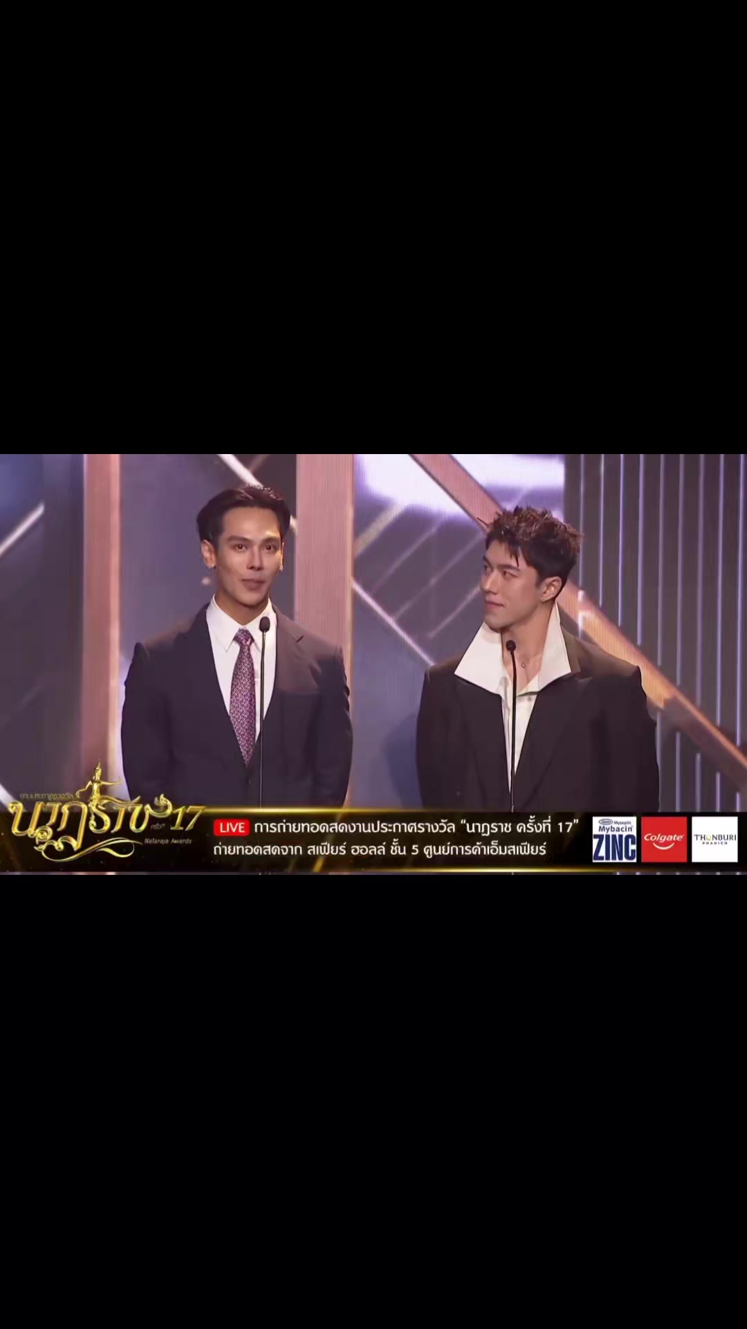 @ตอกอจะเป็นหมาแดง