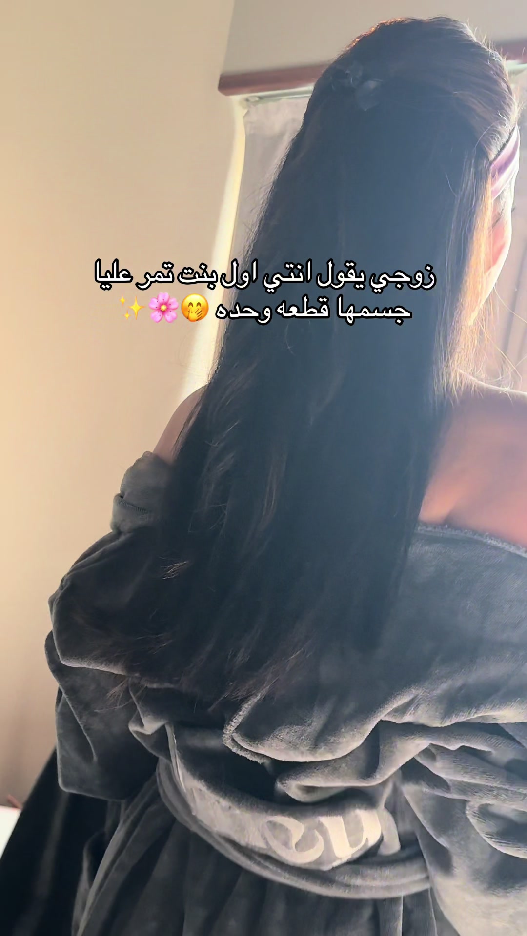 @shineyksa