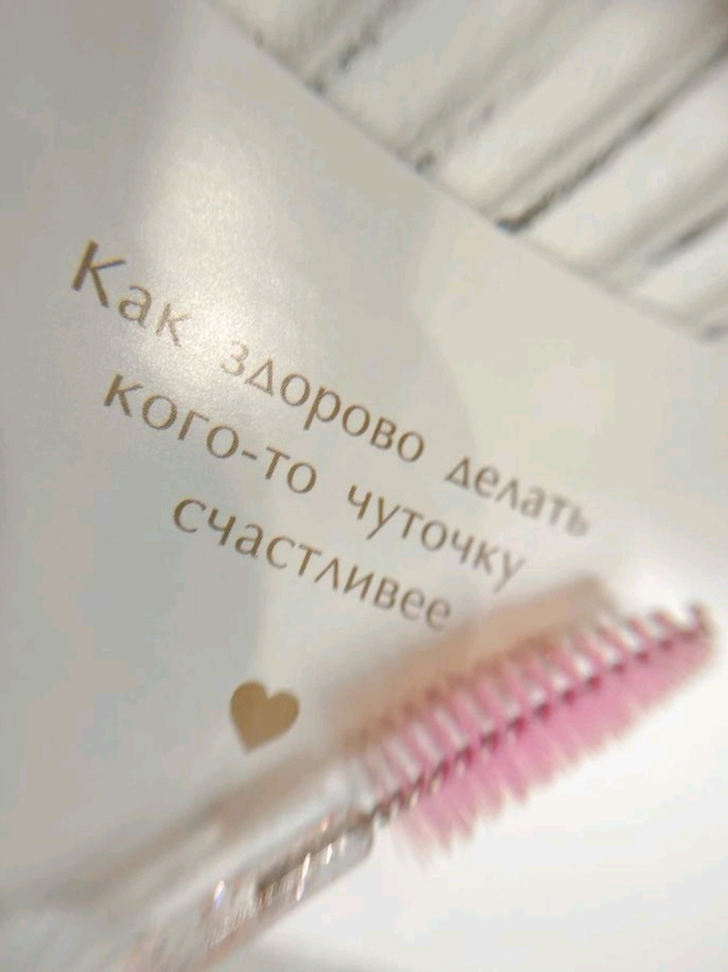 @kasperovich.lash