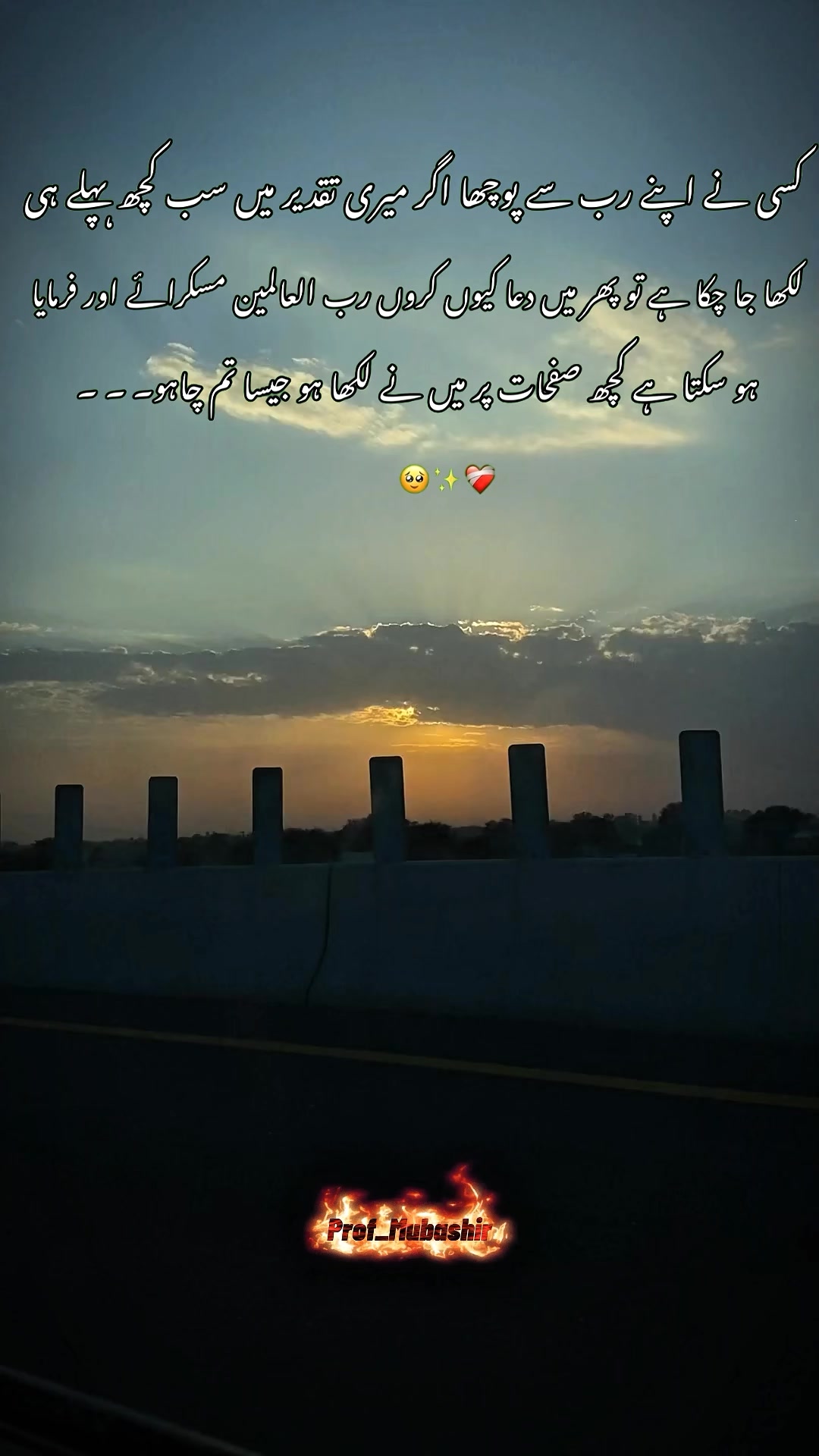 @Its๛Mubashir