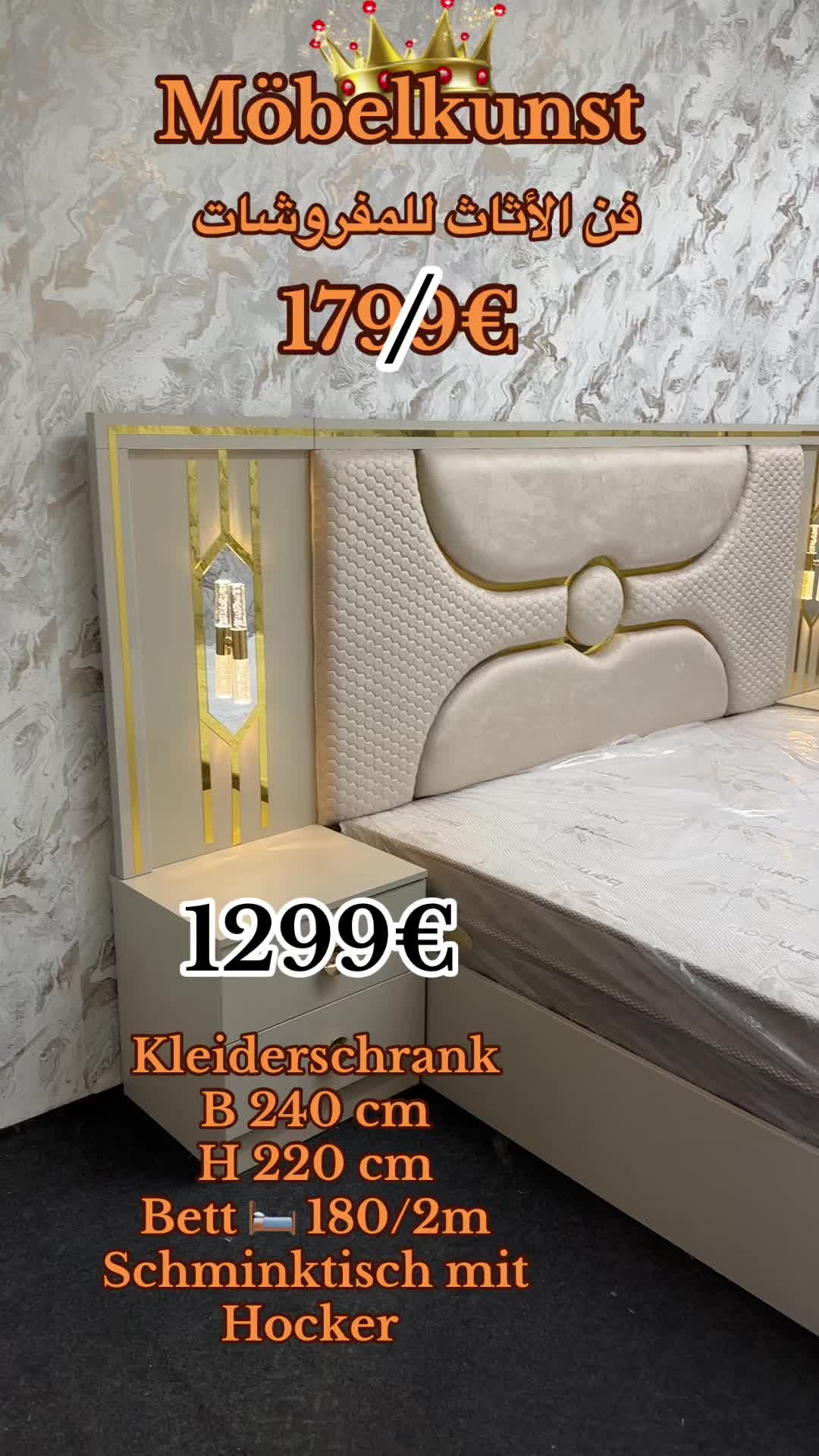 @MoebelKunst Luenen