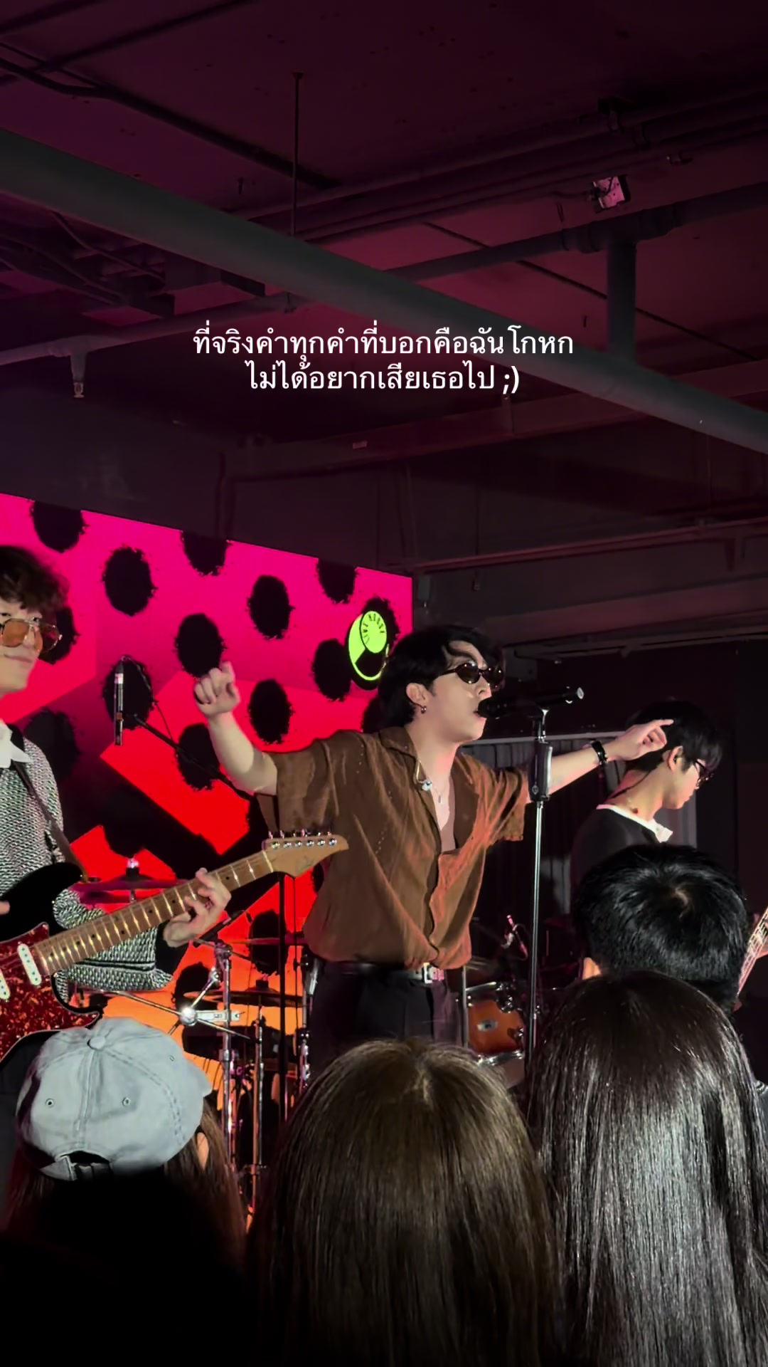 @Volume Livehouse