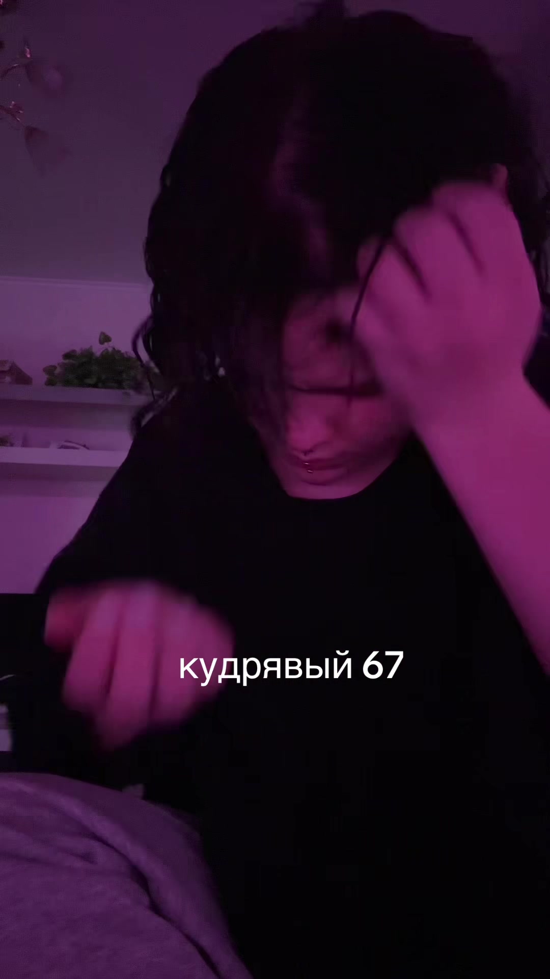 @тгк: хайп вайп