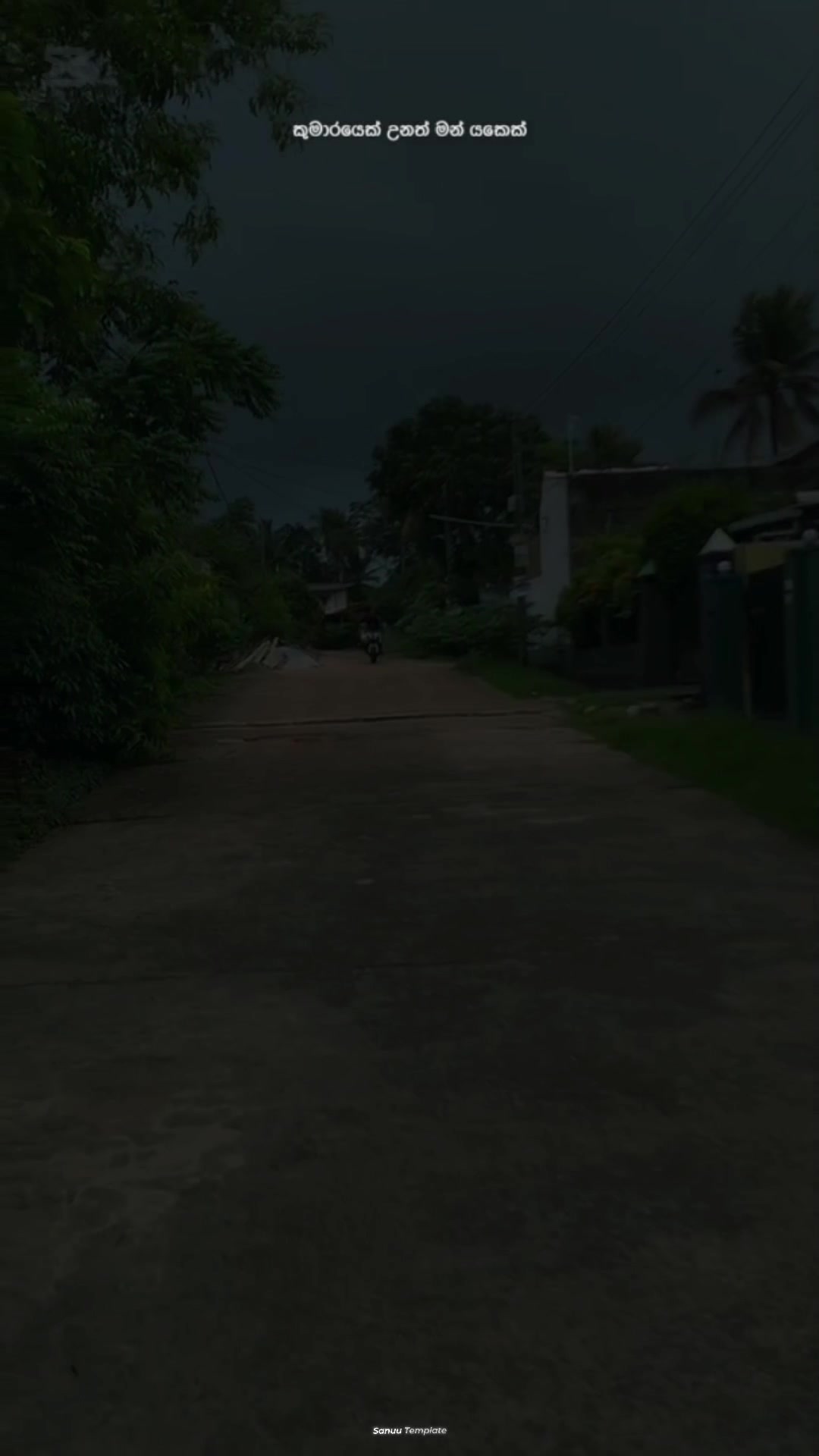 @┃ශාන් _ 𝐒 𝐓 𝐀 𝐓 𝐔 𝐒 ᥫ᭡֟֟