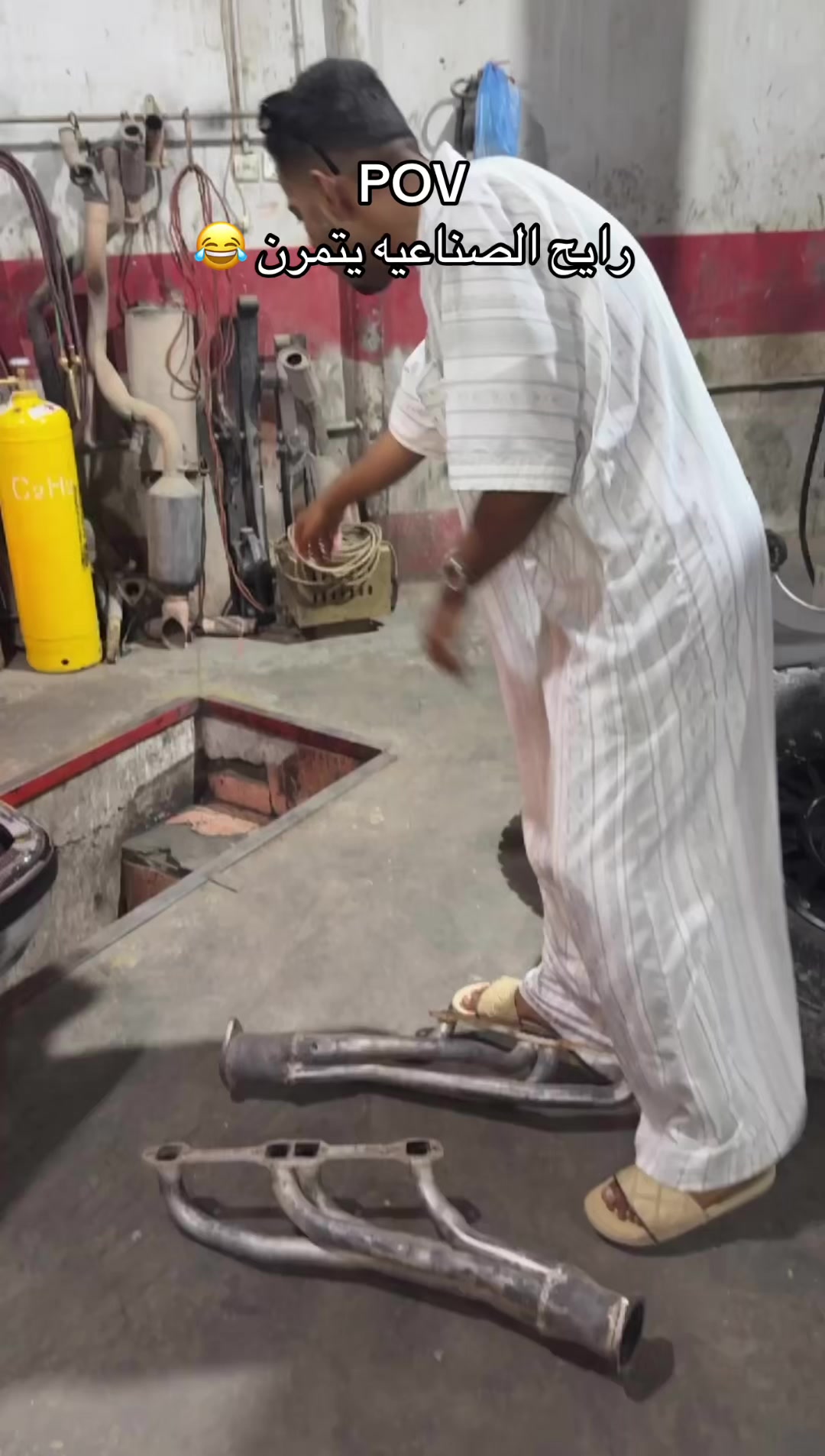 @حميد وزير المكممين
