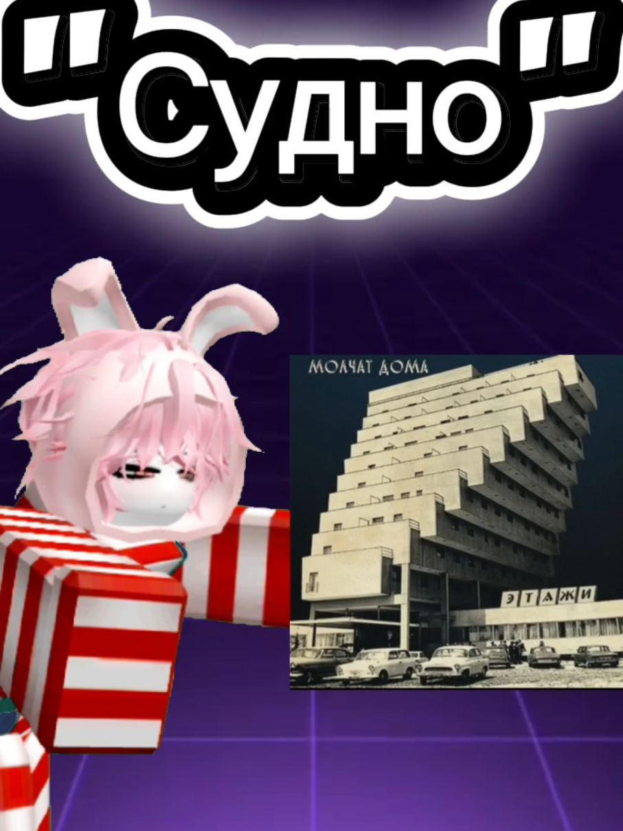 @El Josyi