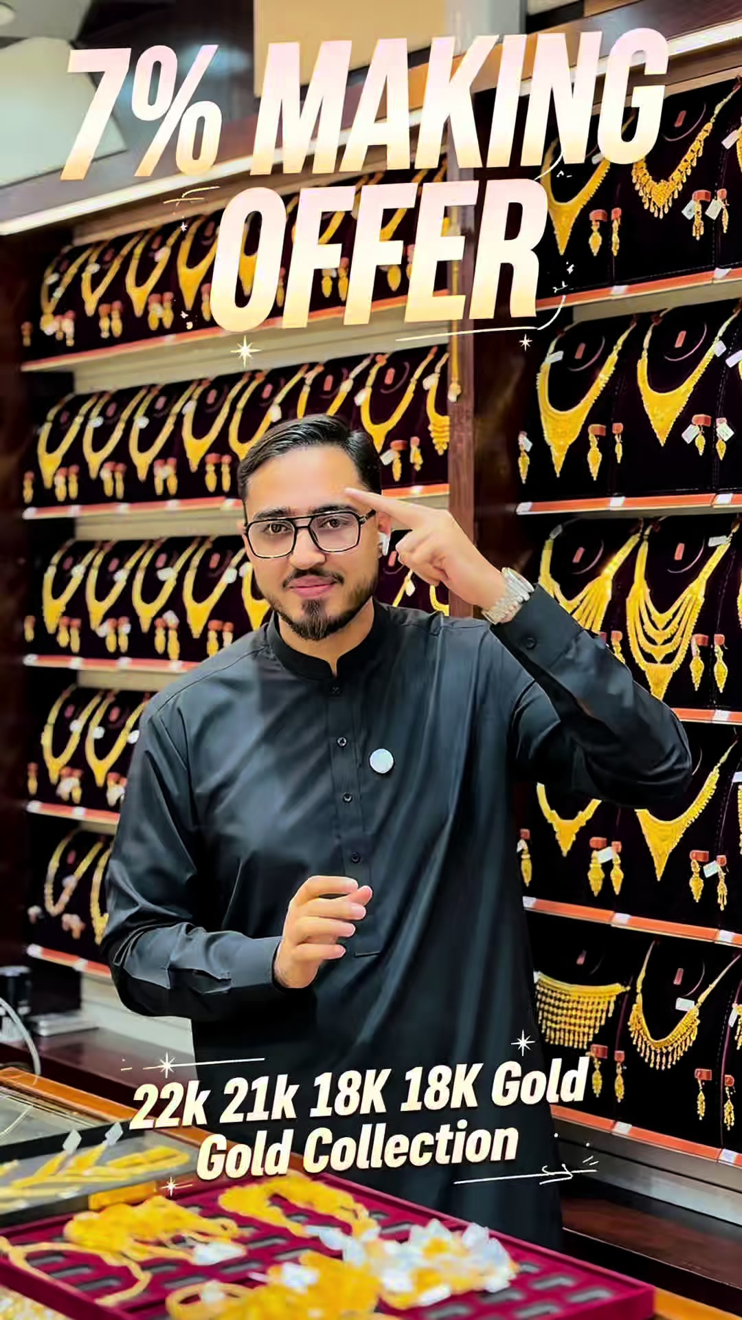 @Al Mojah Jewellery(M Ihtasham)