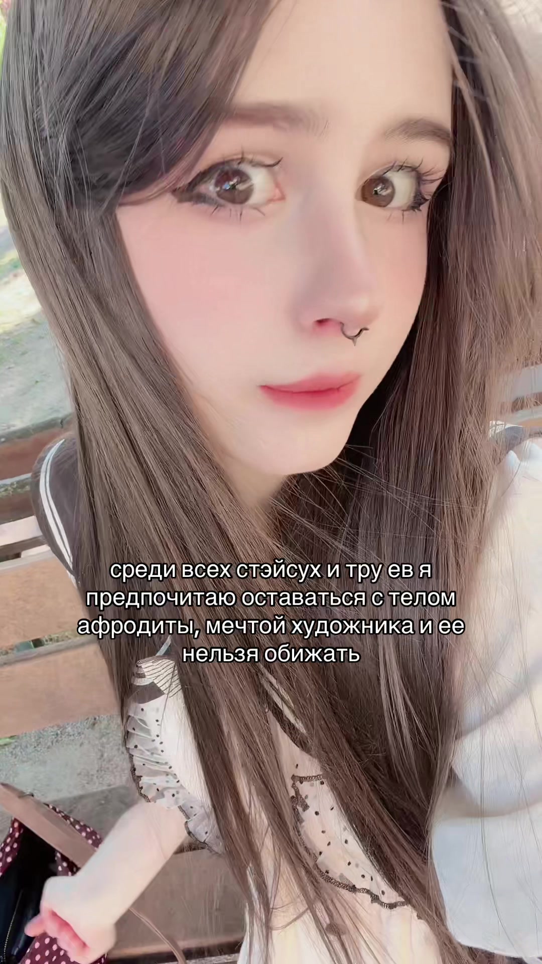@деви!!