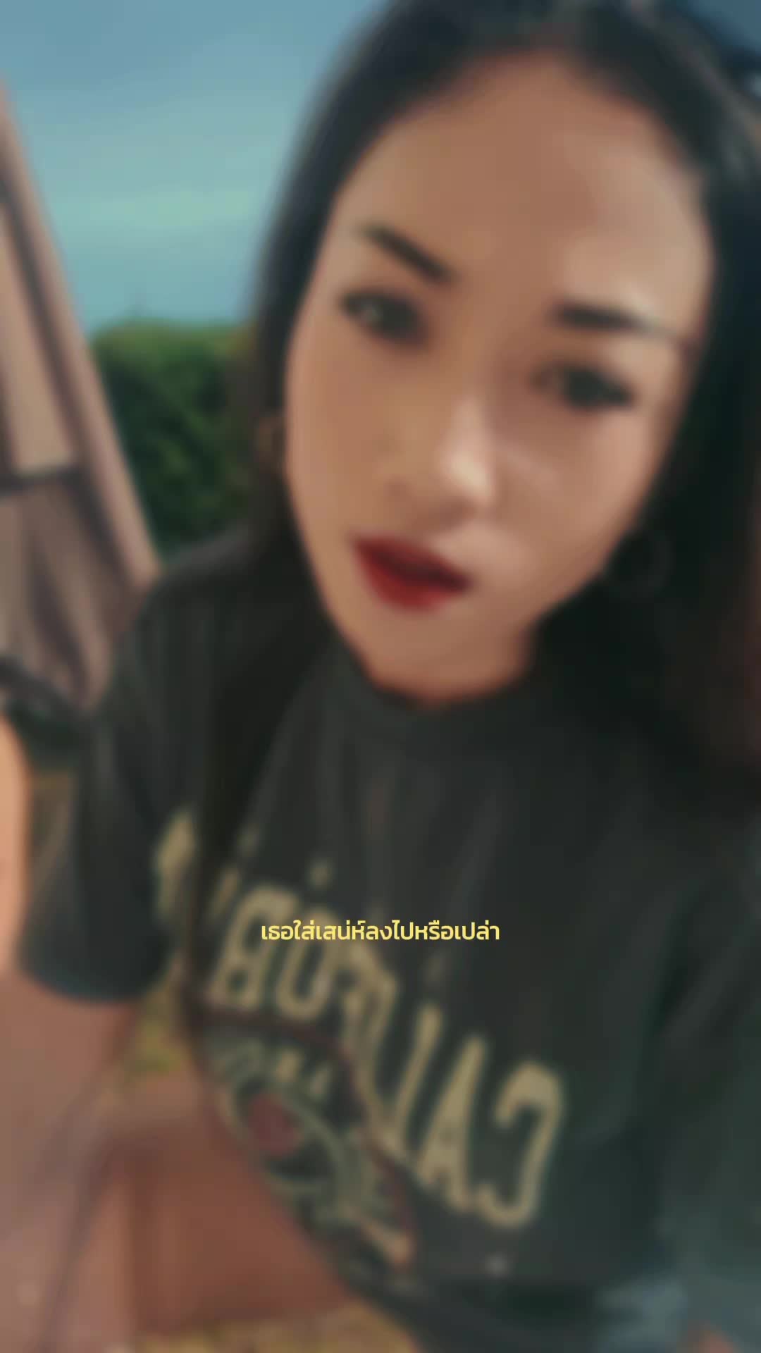 @Wanida Da Da Da 🇹🇭🇩🇪
