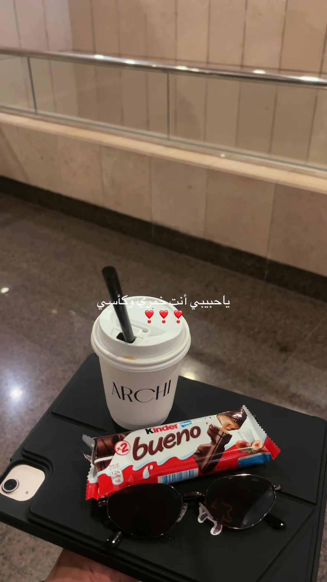 @اخصائيه نفسيه قيد الانشاء 🧠