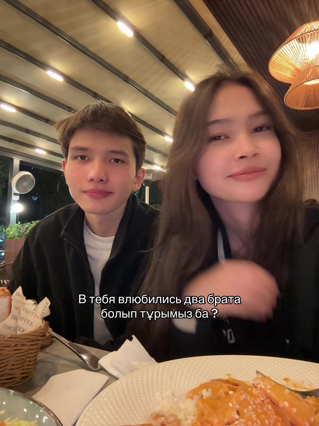 @Атомдық қару