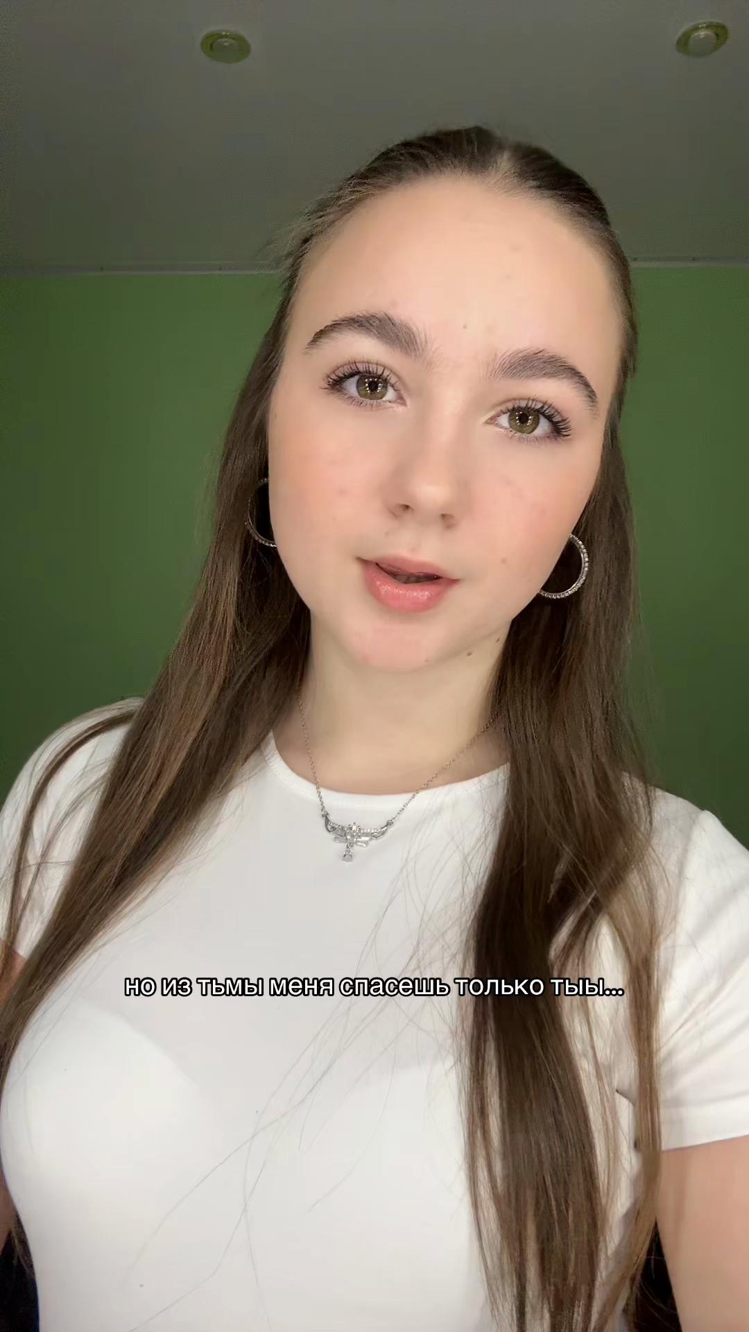 @нюта </3